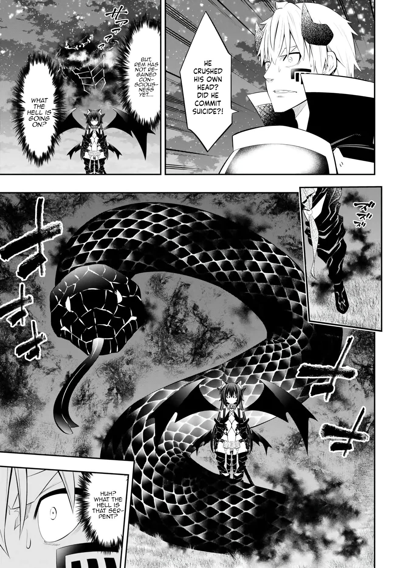 Page 6 of Chapter 105.1
