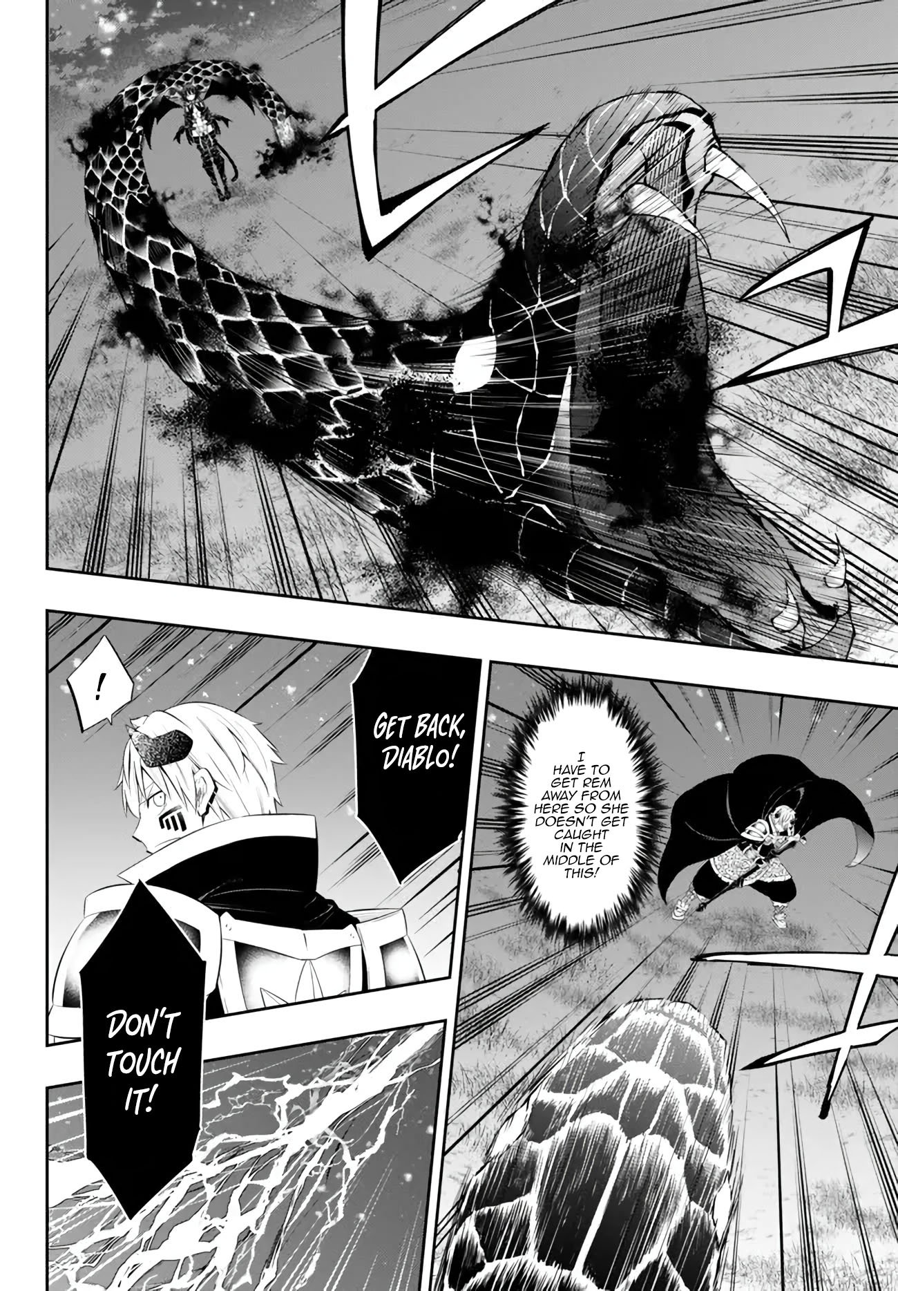 Page 7 of Chapter 105.1