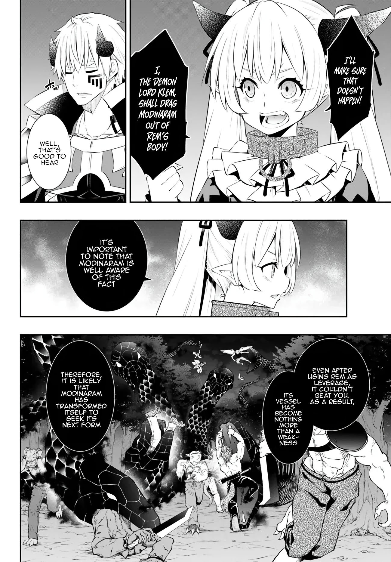 Page 3 of Chapter 105.2