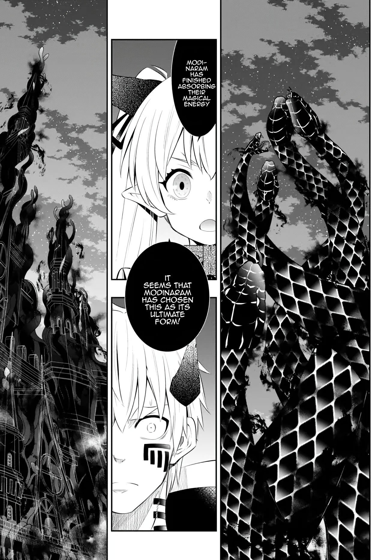 Page 6 of Chapter 105.2