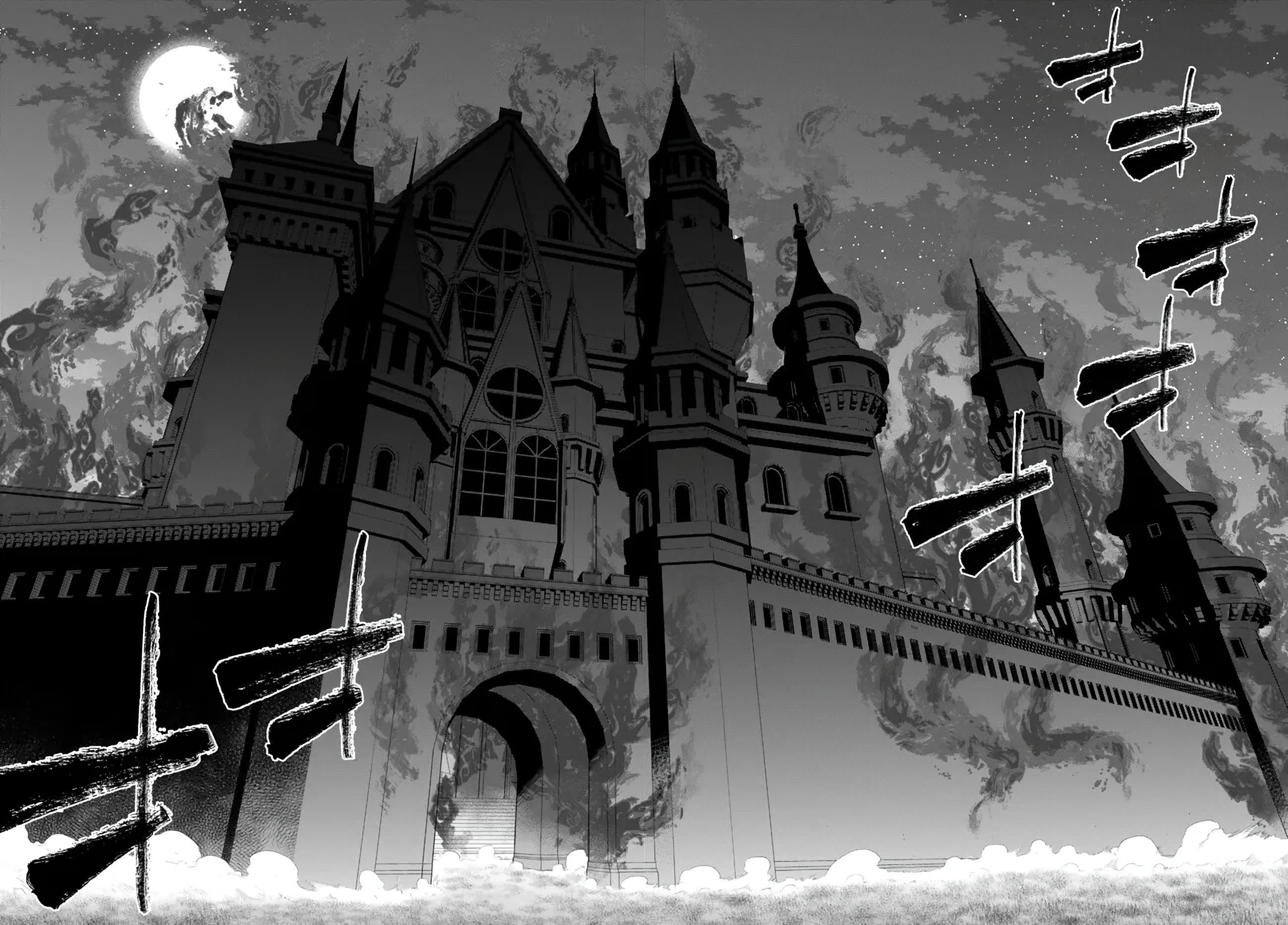 Page 7 of Chapter 105.2