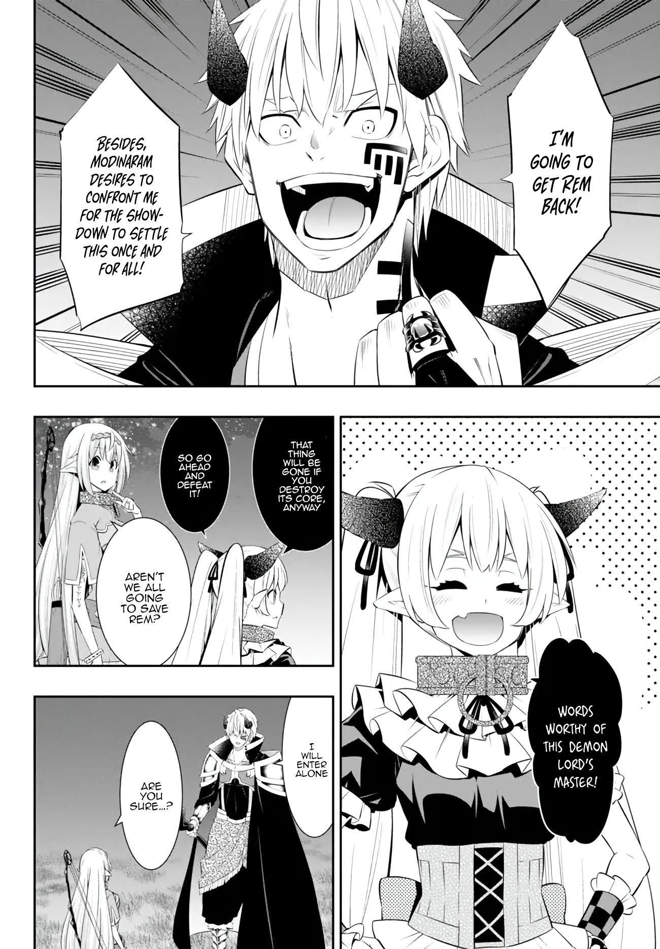 Page 9 of Chapter 105.3
