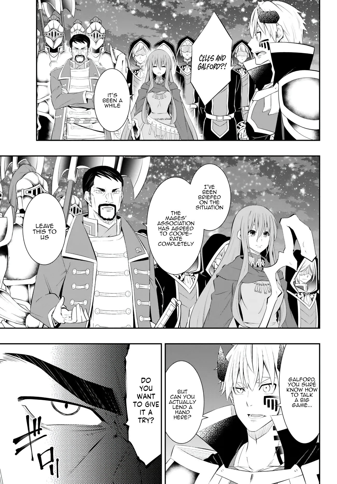 Page 12 of Chapter 105.3