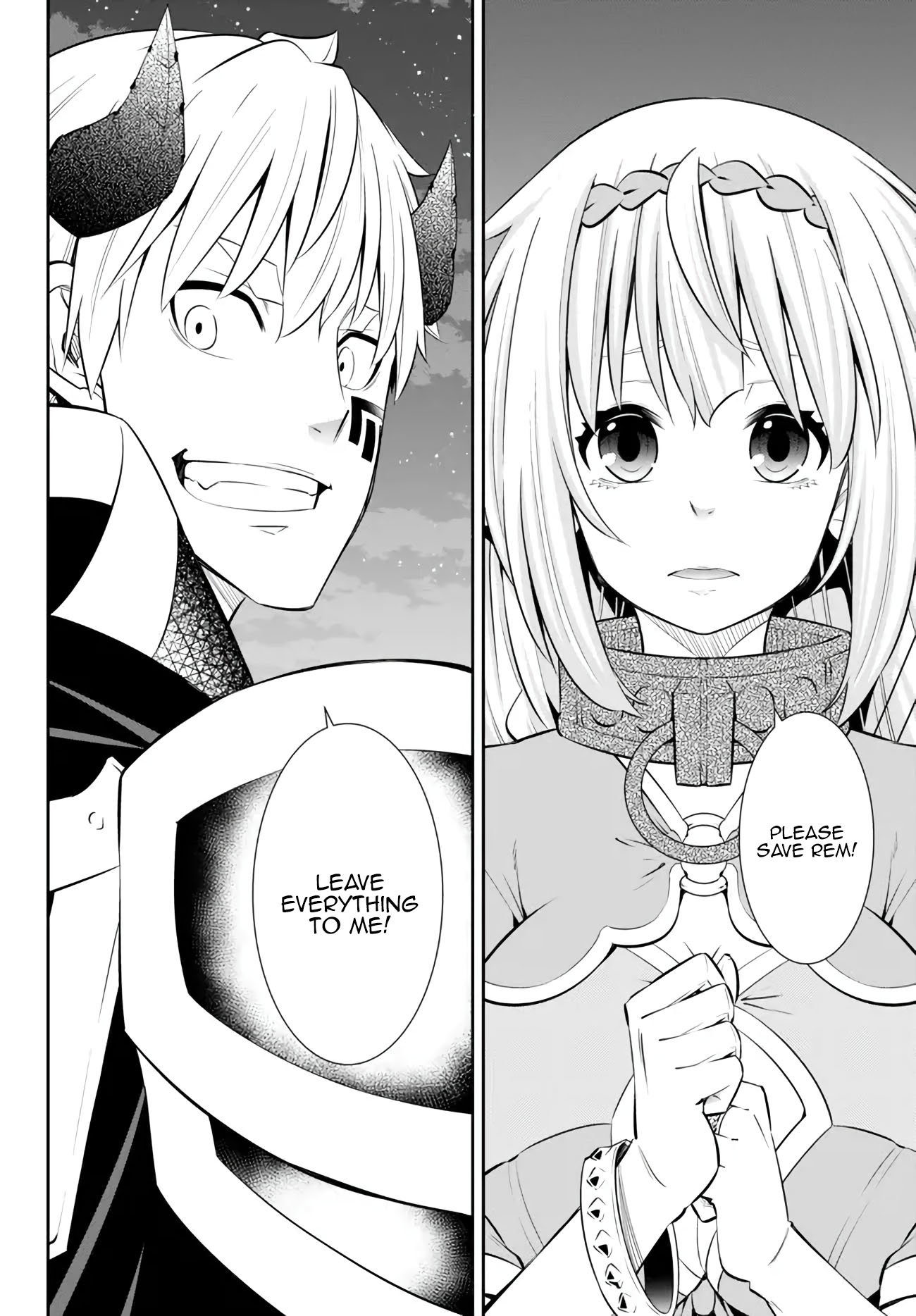 Page 15 of Chapter 105.3