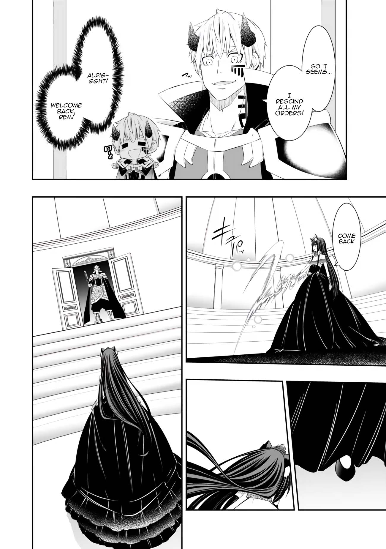 Page 2 of Chapter 106.4