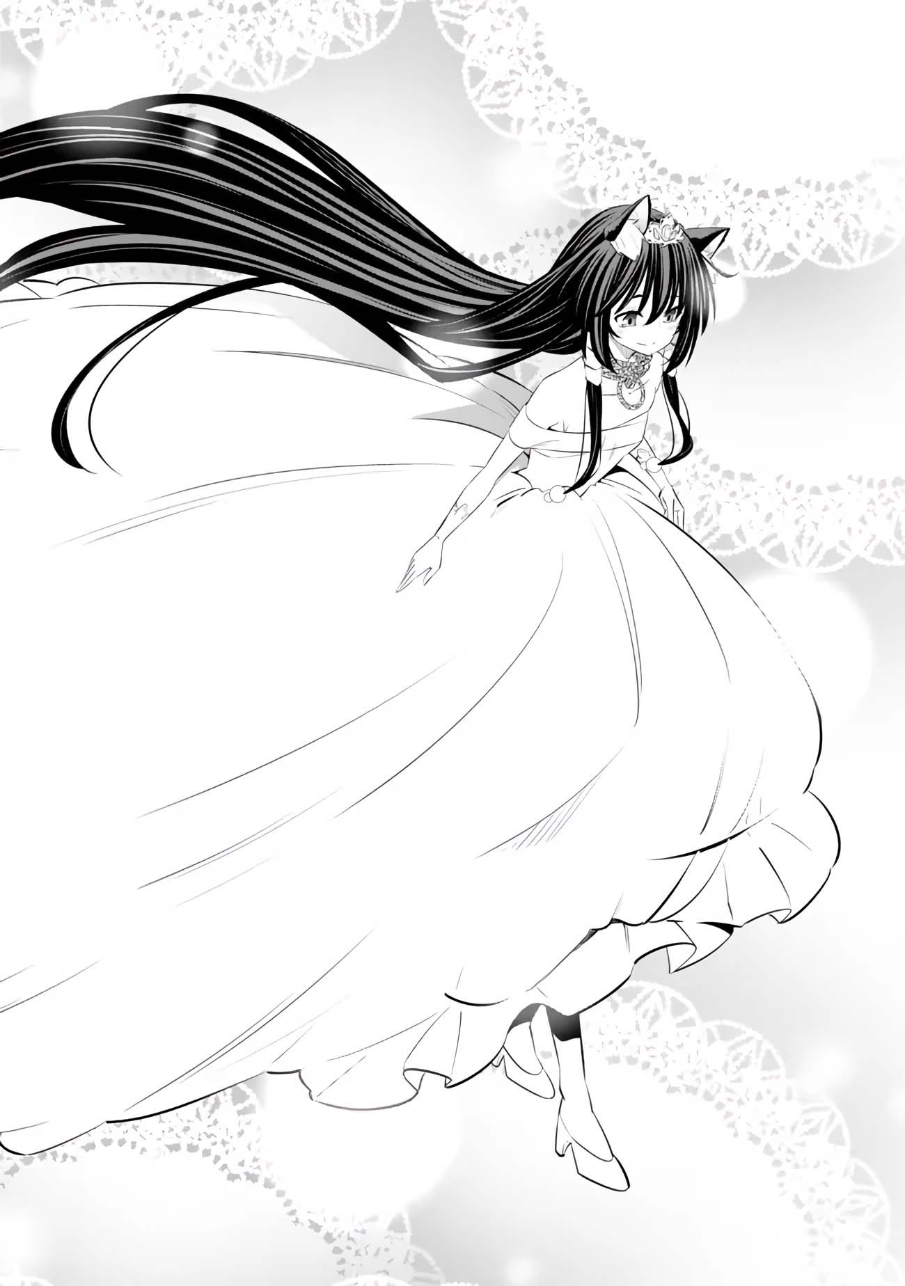 Page 6 of Chapter 106.4