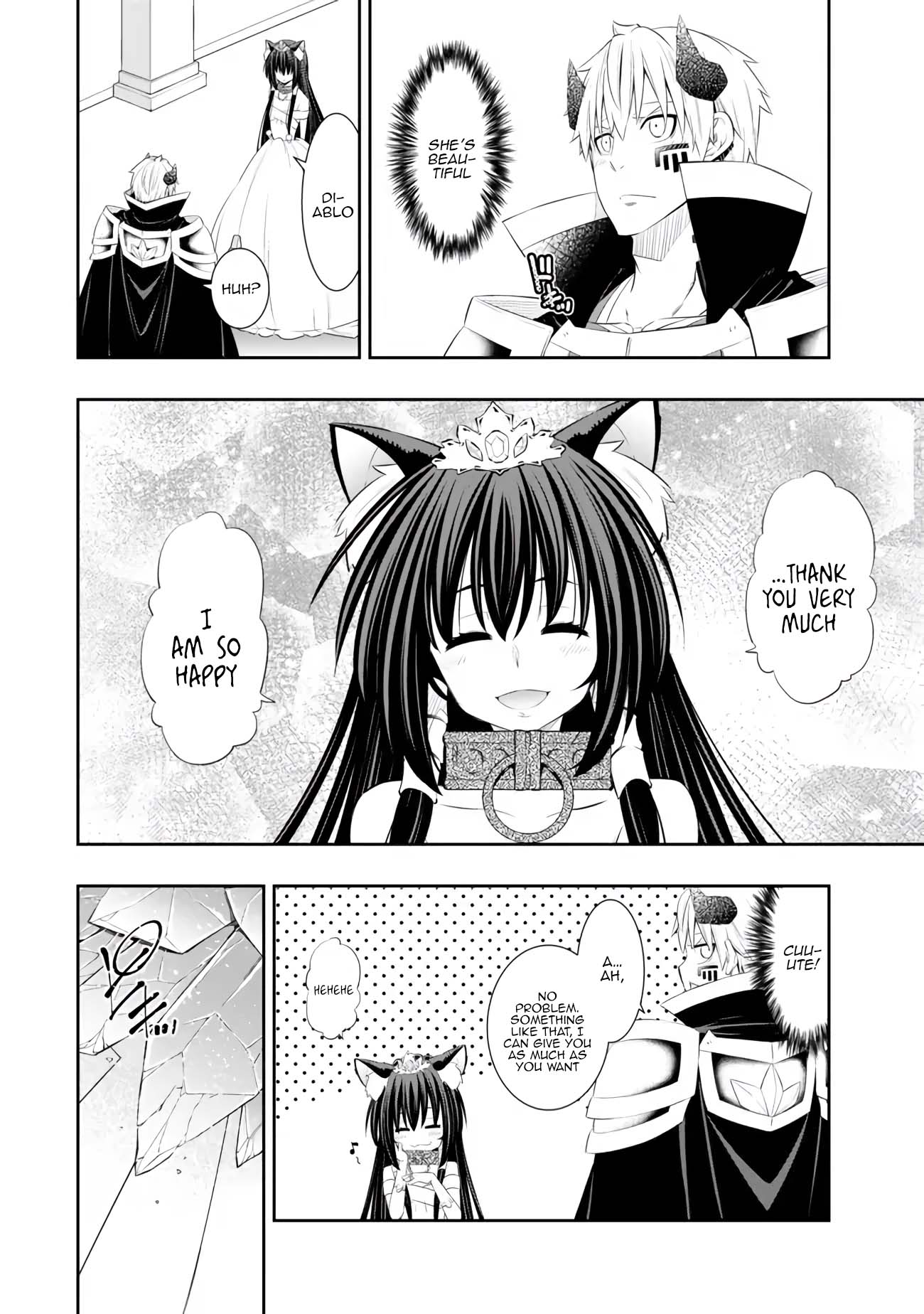 Page 8 of Chapter 106.4