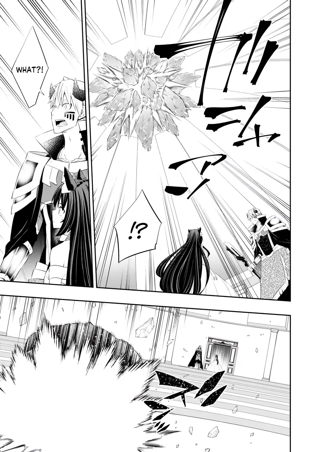 Page 9 of Chapter 106.4
