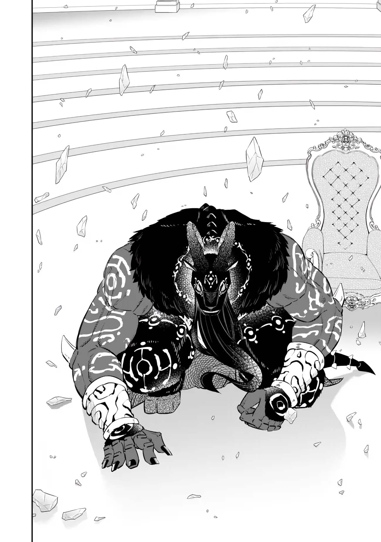 Page 10 of Chapter 106.4