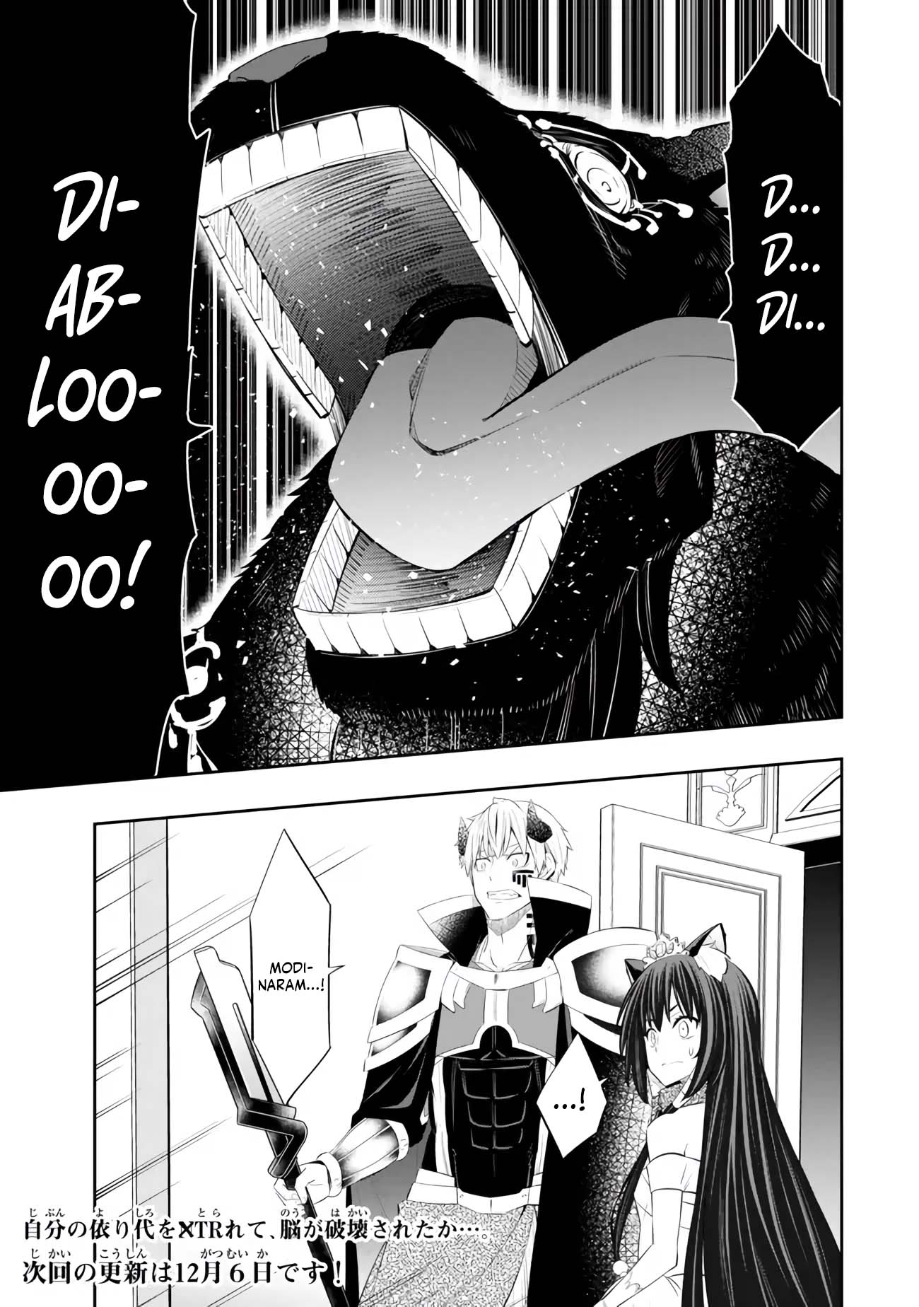 Page 11 of Chapter 106.4