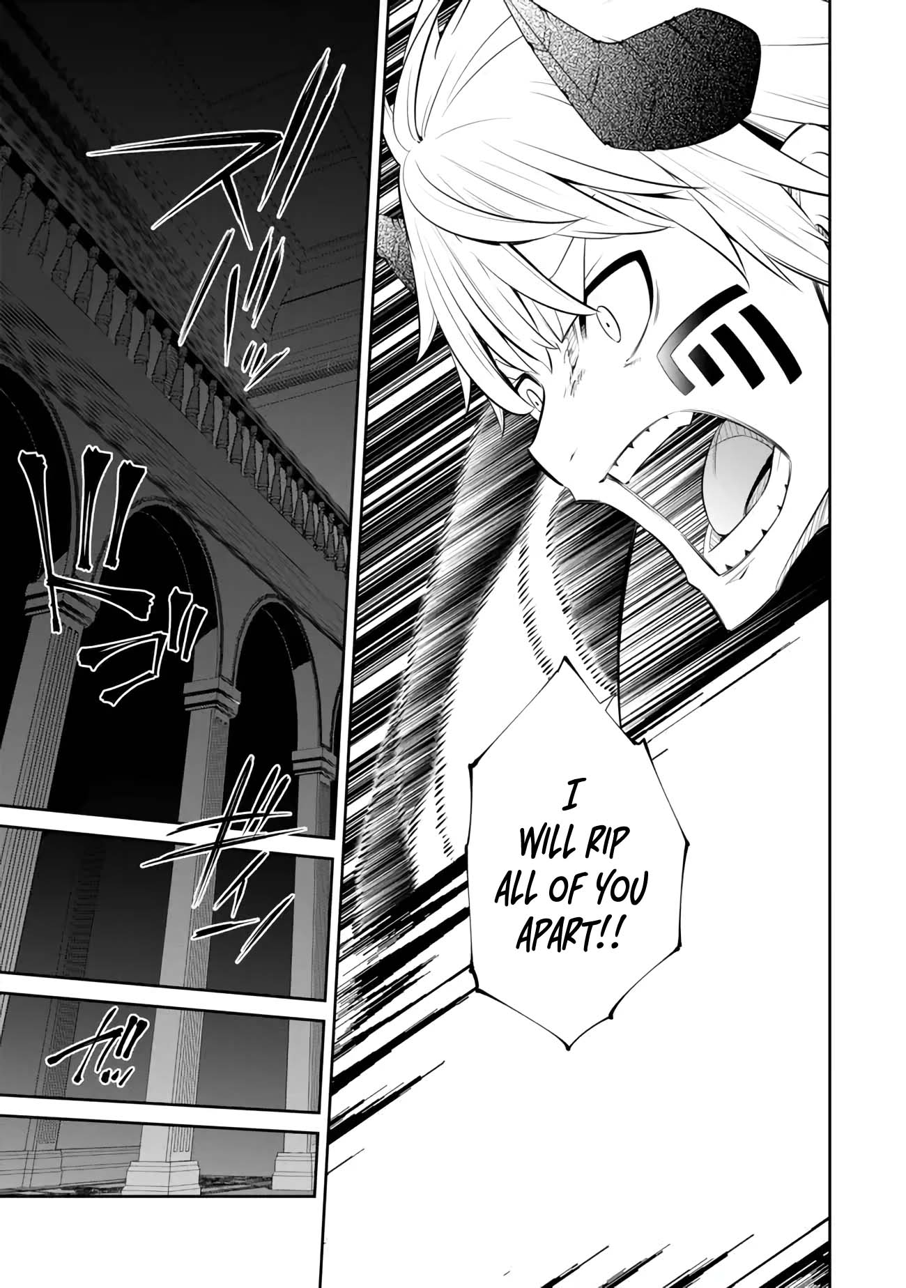 Page 3 of Chapter 106.2