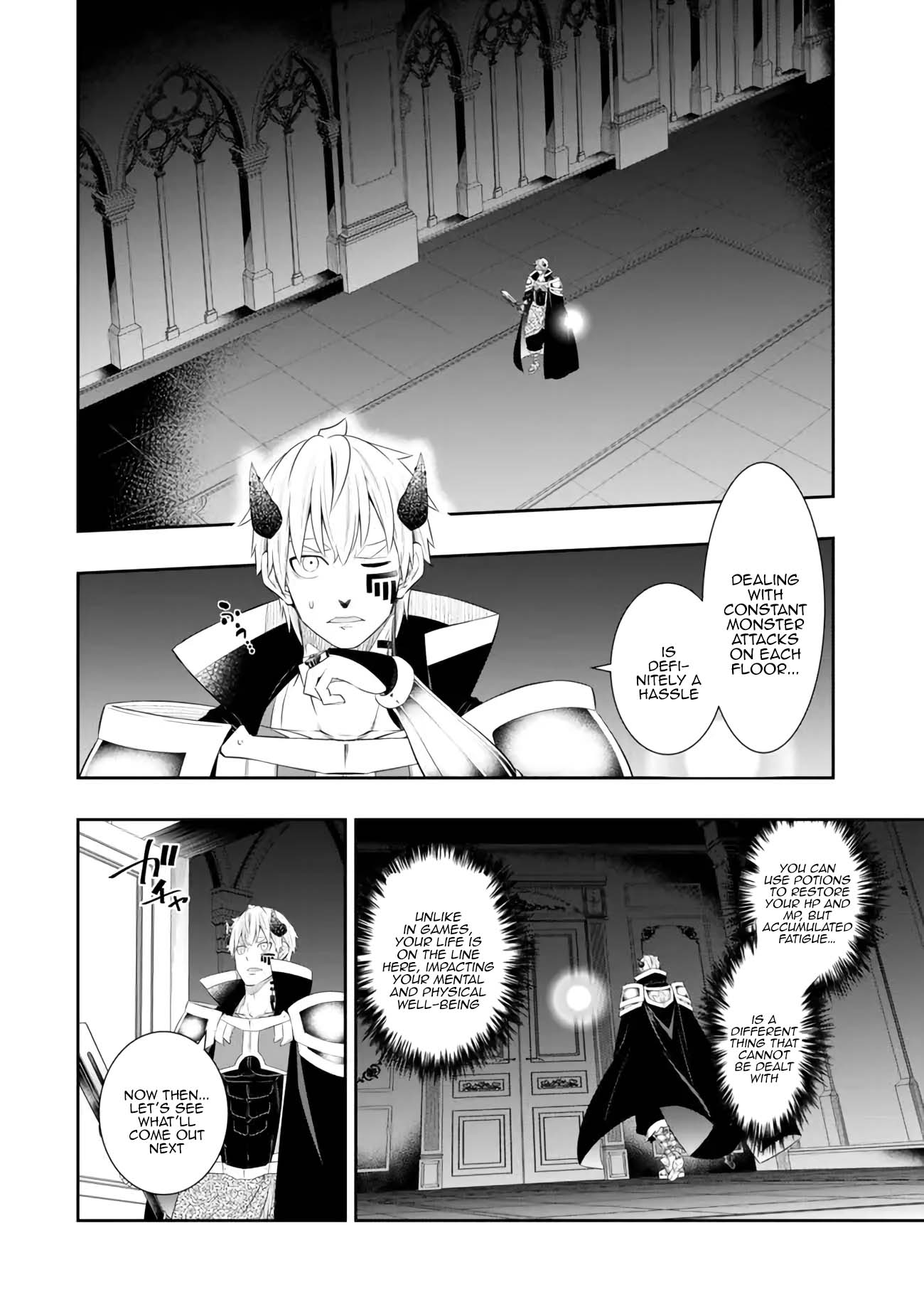 Page 4 of Chapter 106.2