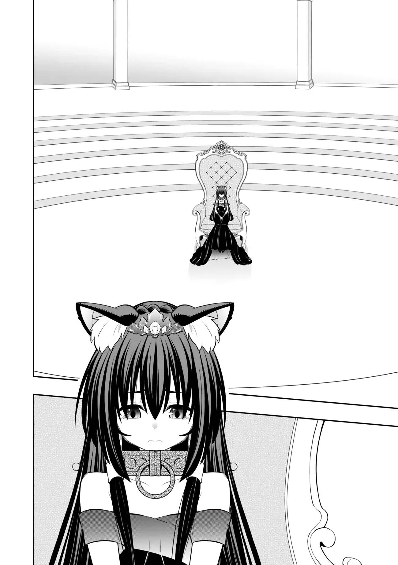 Page 6 of Chapter 106.2