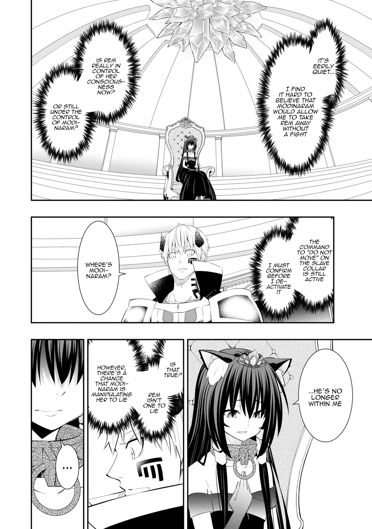 Page 8 of Chapter 106.2
