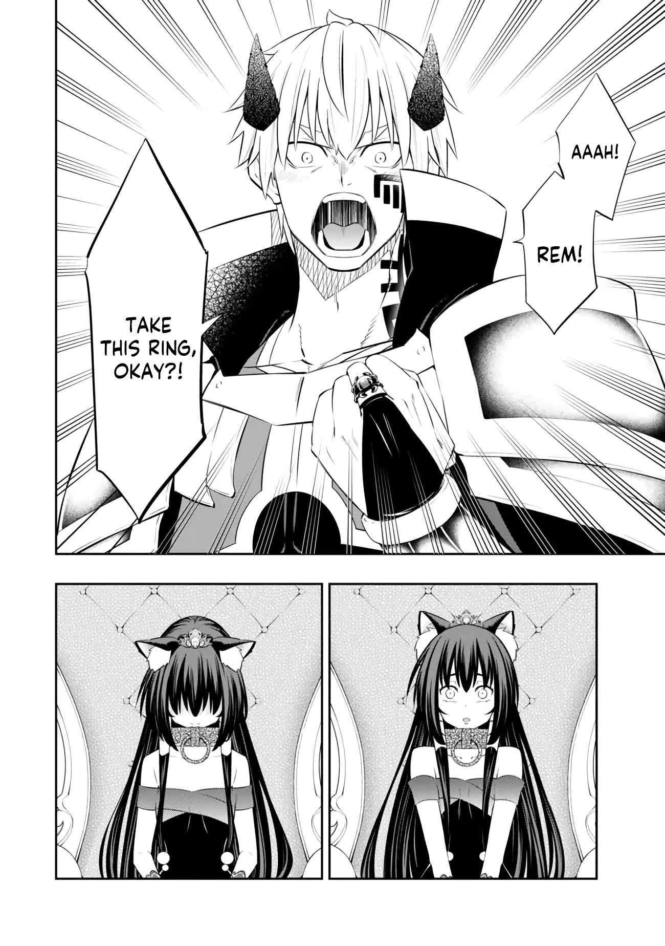 Page 3 of Chapter 106.3