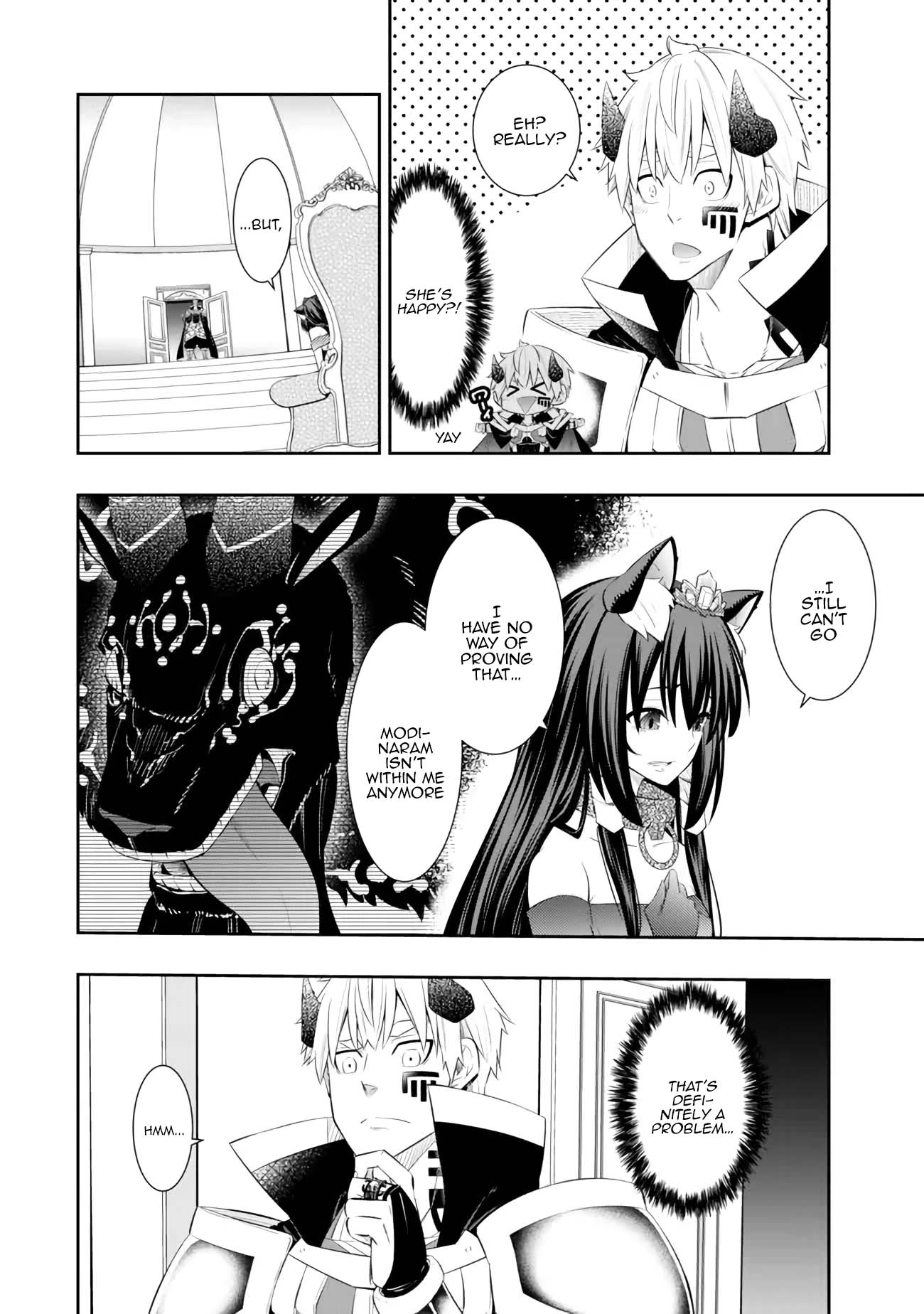 Page 5 of Chapter 106.3