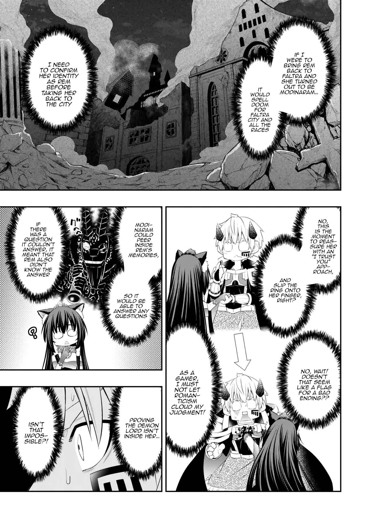 Page 6 of Chapter 106.3