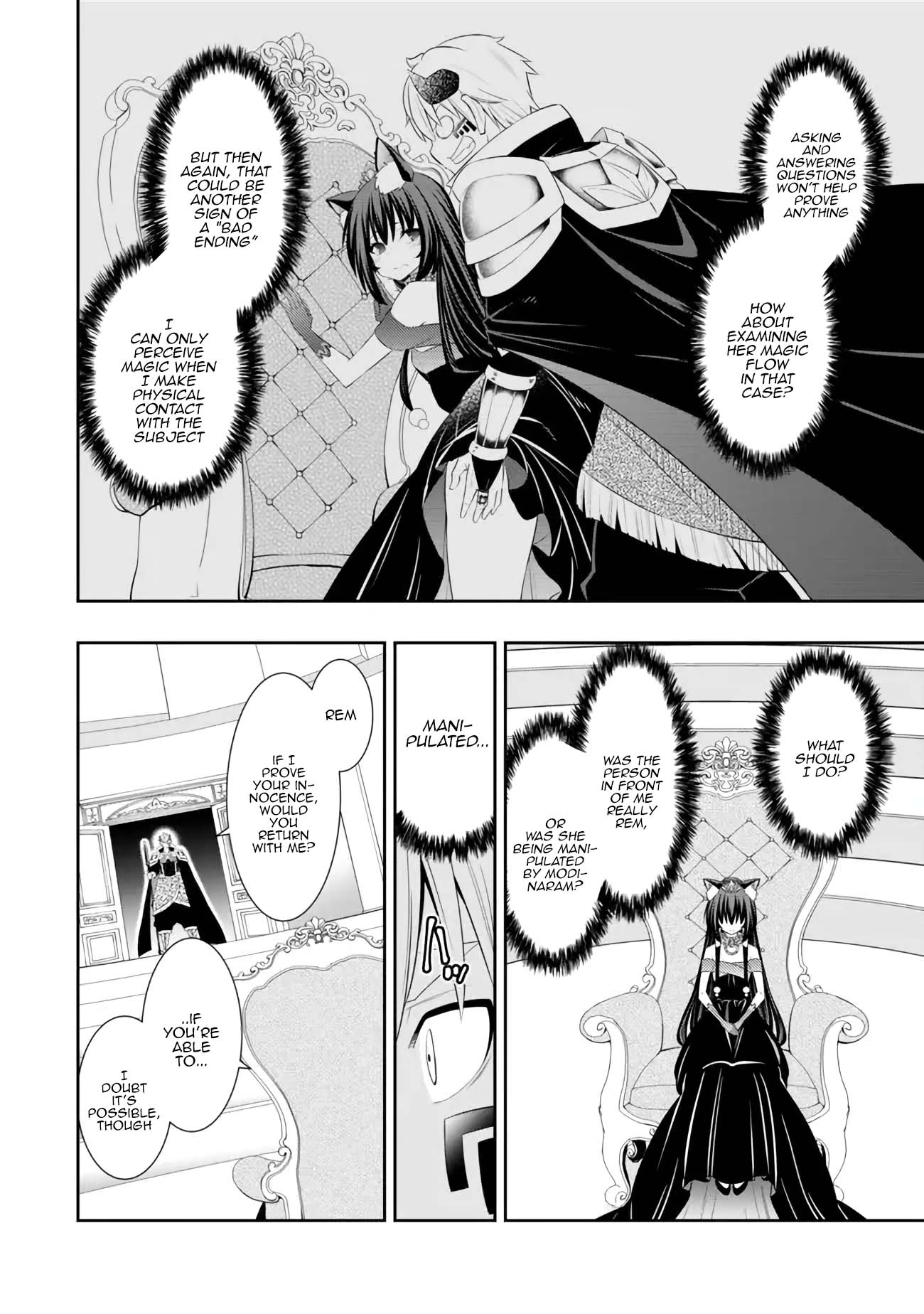 Page 7 of Chapter 106.3