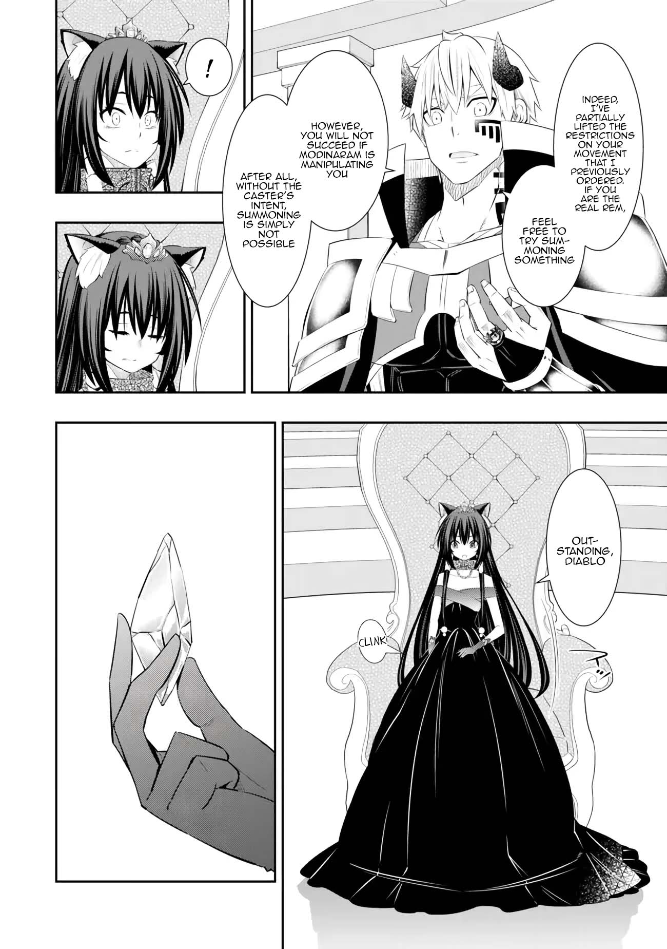 Page 9 of Chapter 106.3