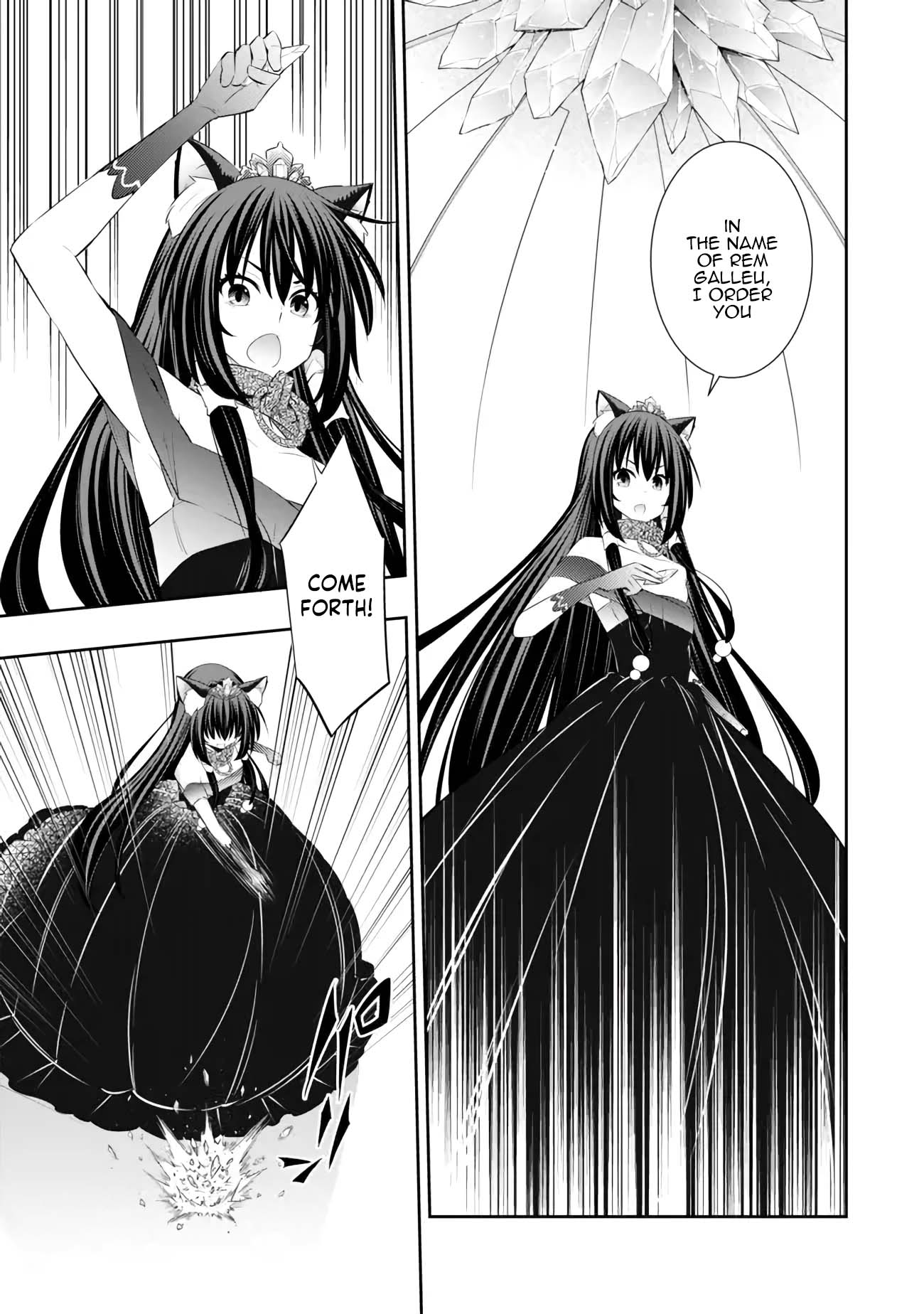 Page 10 of Chapter 106.3