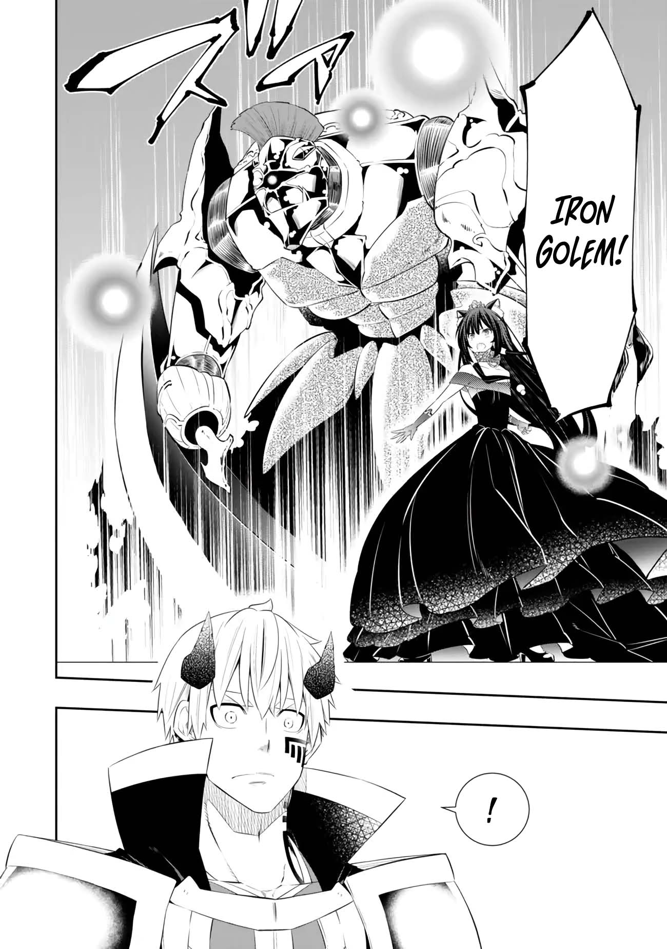 Page 11 of Chapter 106.3