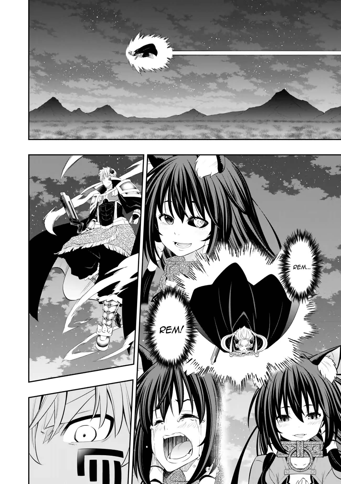 Page 3 of Chapter 106.1