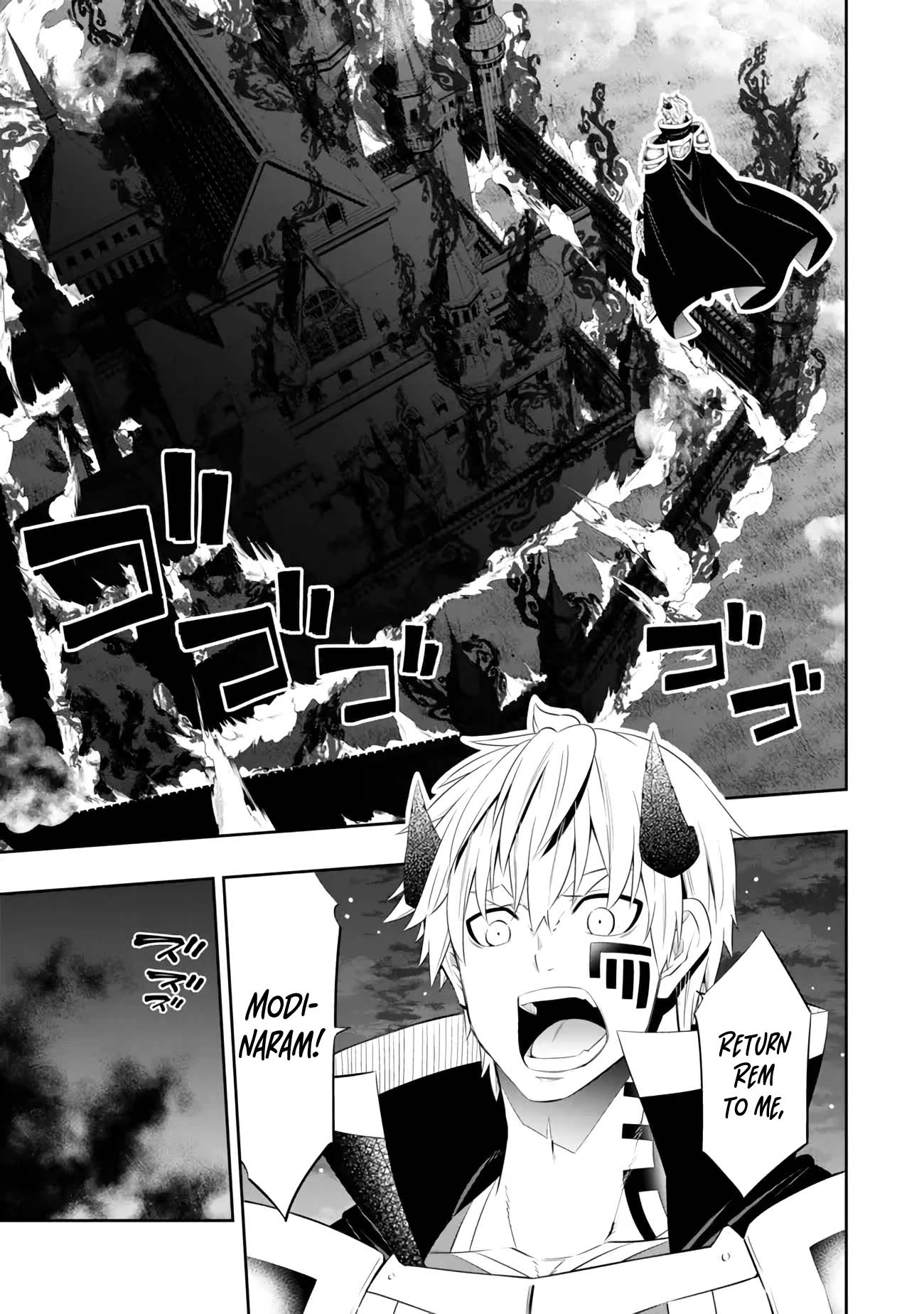 Page 4 of Chapter 106.1