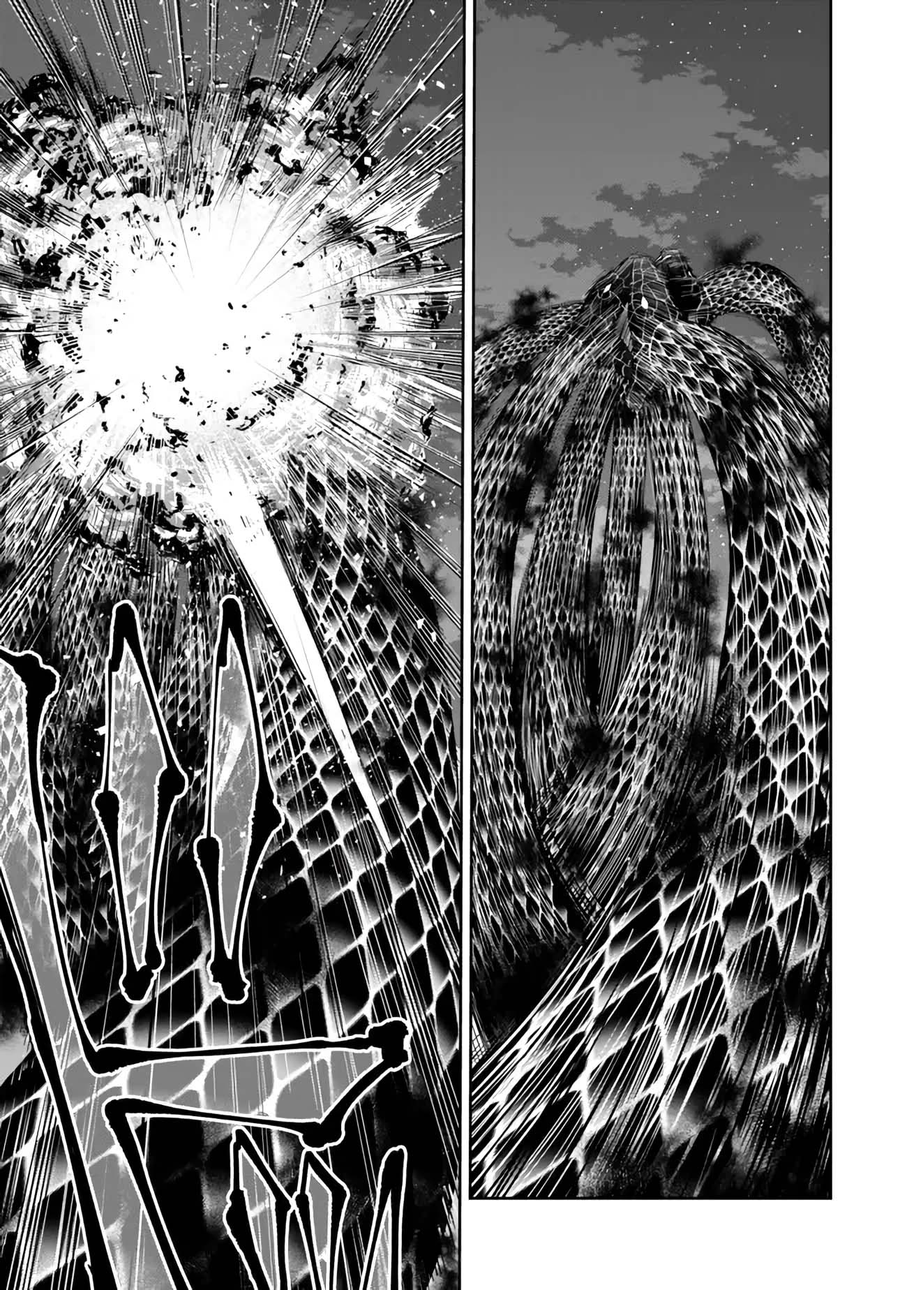 Page 6 of Chapter 106.1