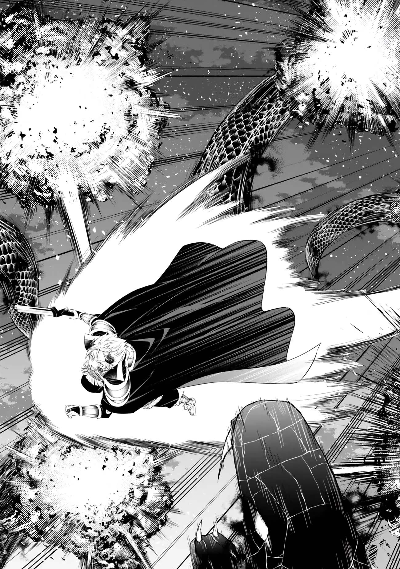 Page 8 of Chapter 106.1