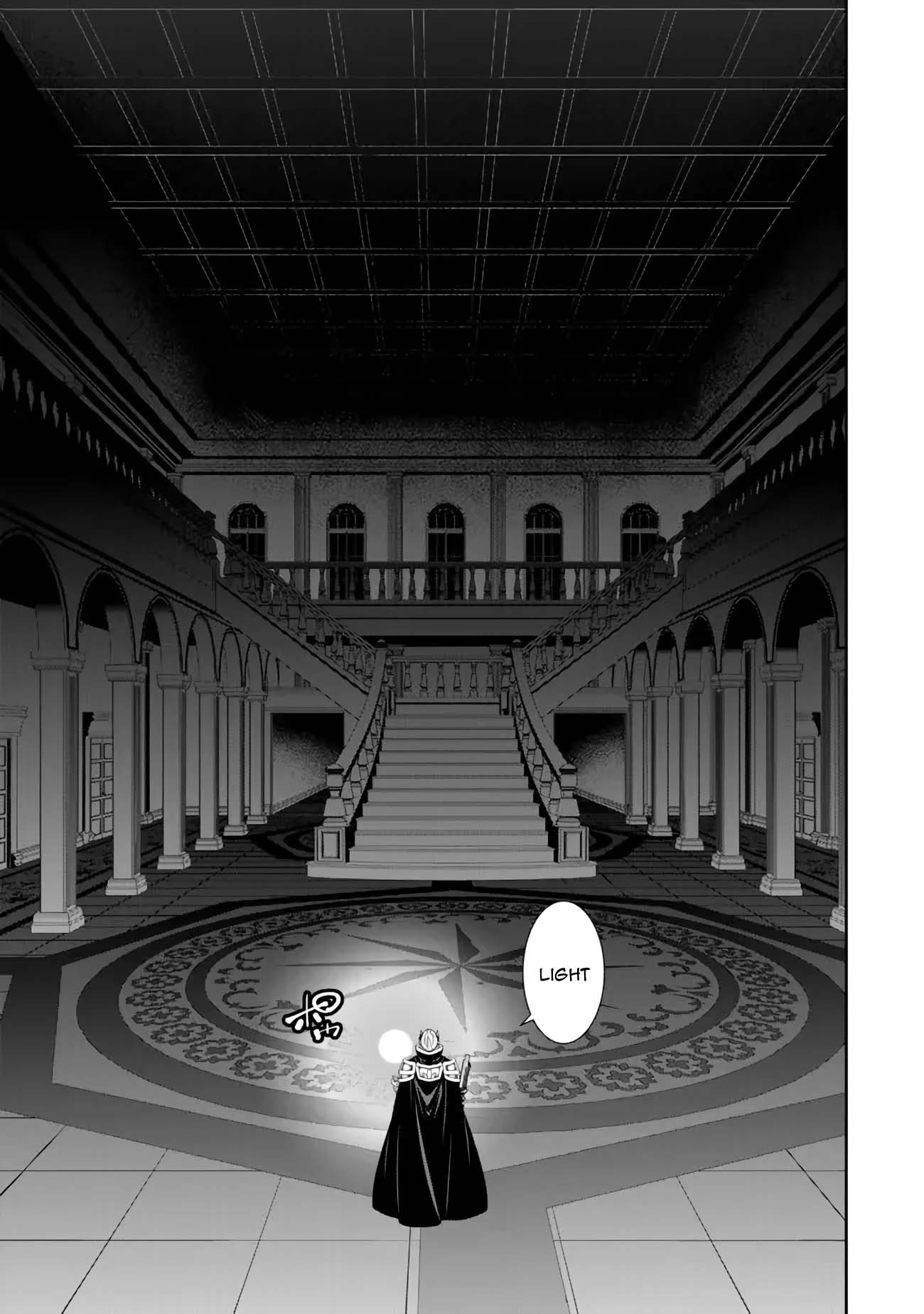 Page 10 of Chapter 106.1