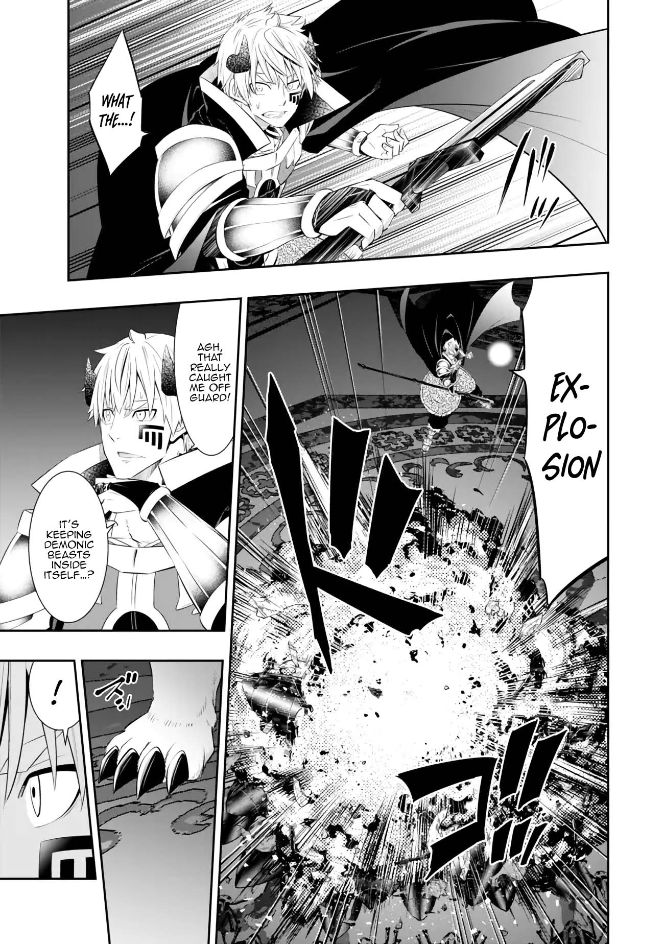 Page 12 of Chapter 106.1