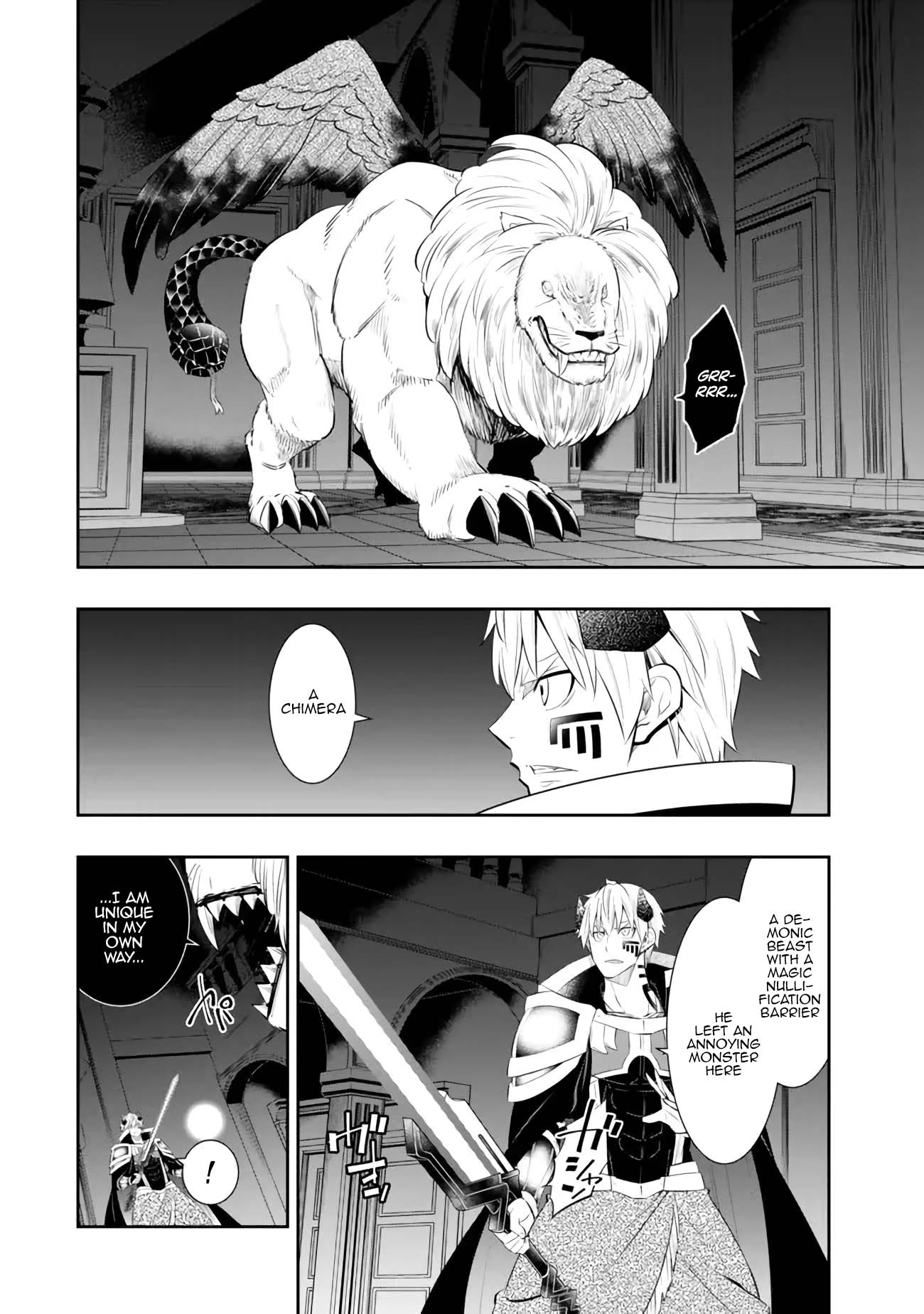 Page 13 of Chapter 106.1