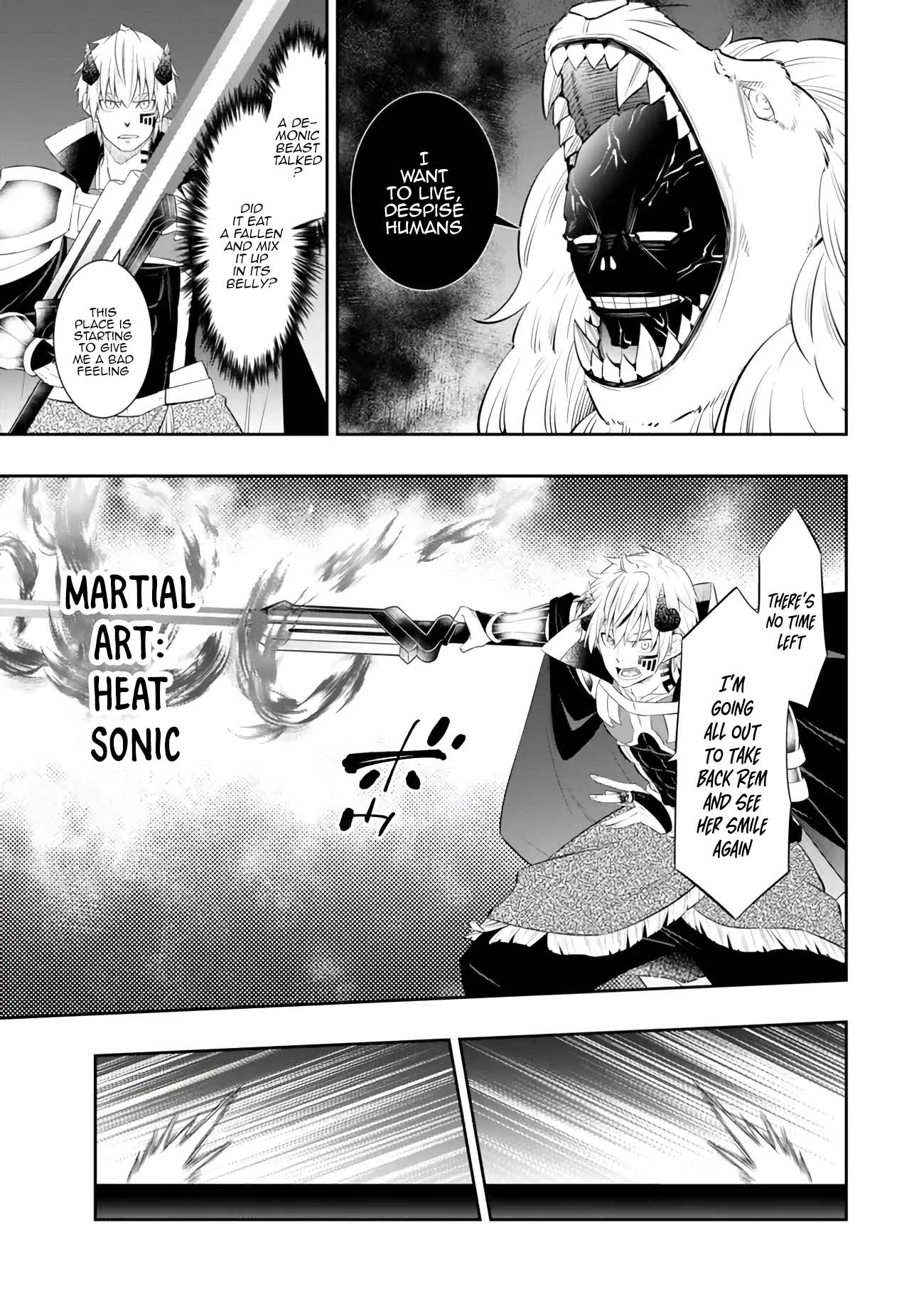 Page 14 of Chapter 106.1