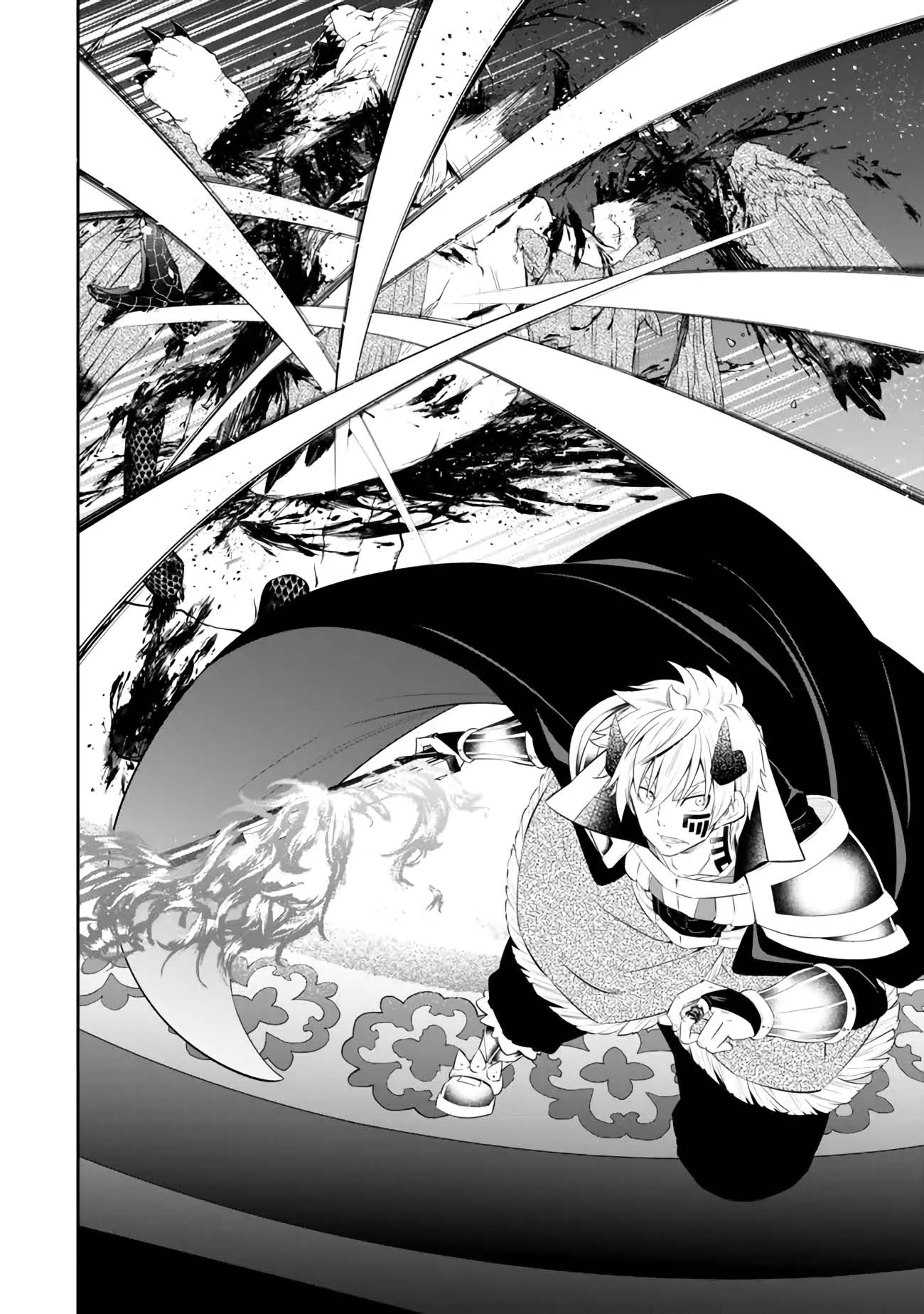 Page 15 of Chapter 106.1