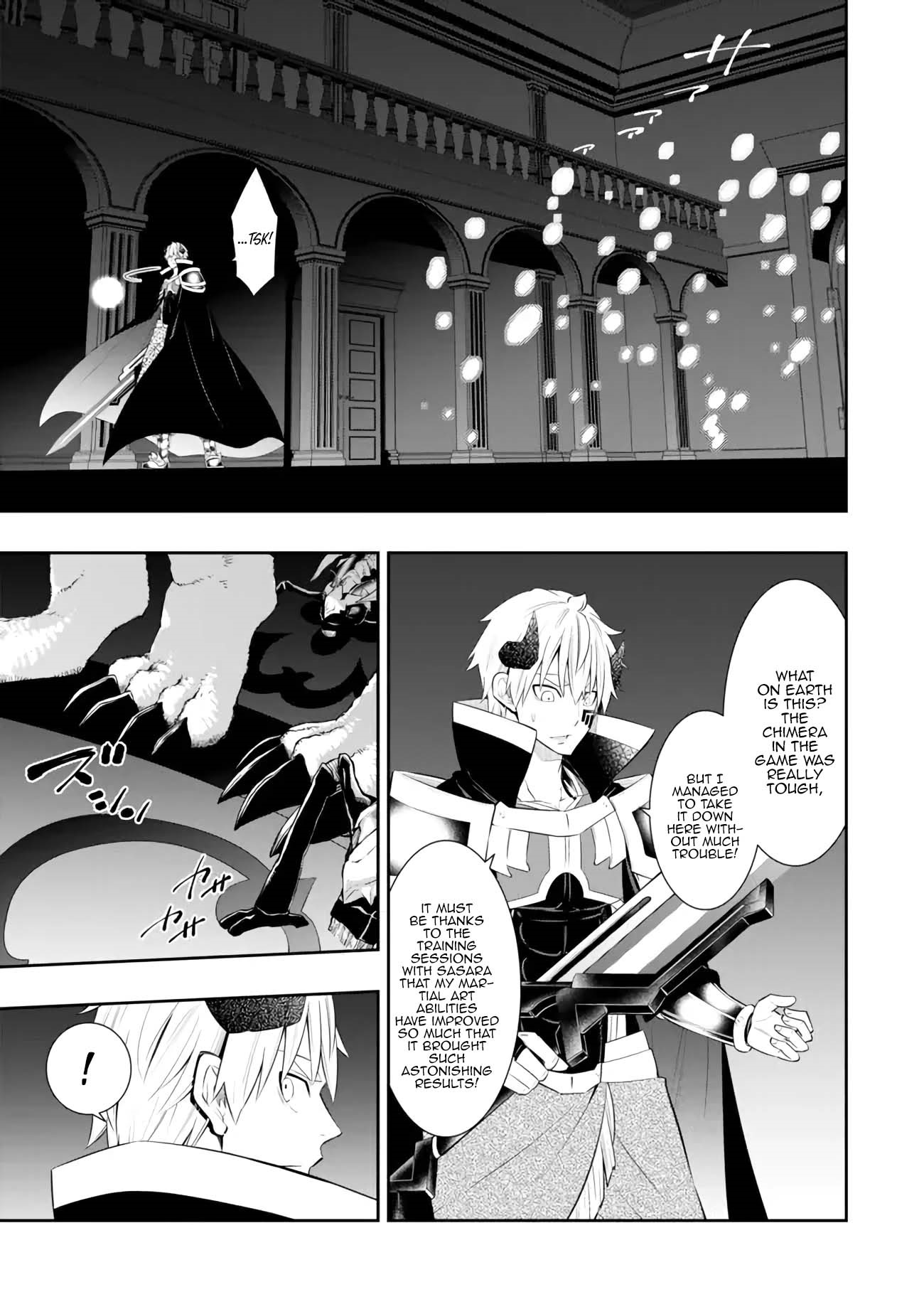 Page 16 of Chapter 106.1