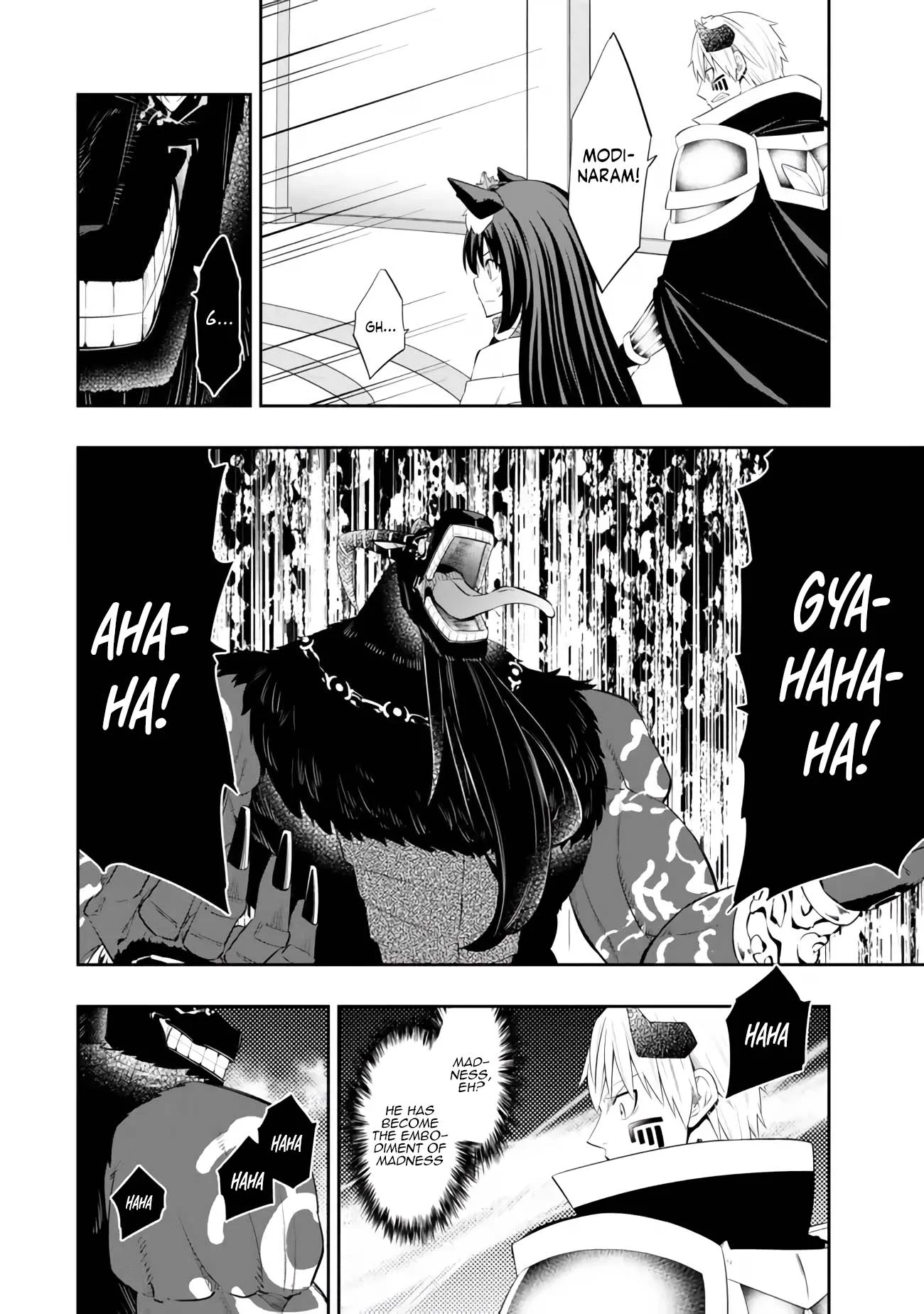 Page 3 of Chapter 107.1