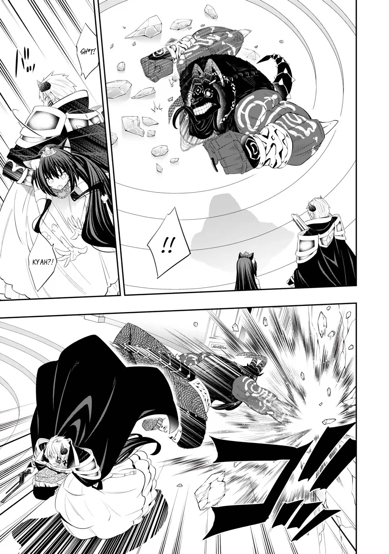 Page 4 of Chapter 107.1