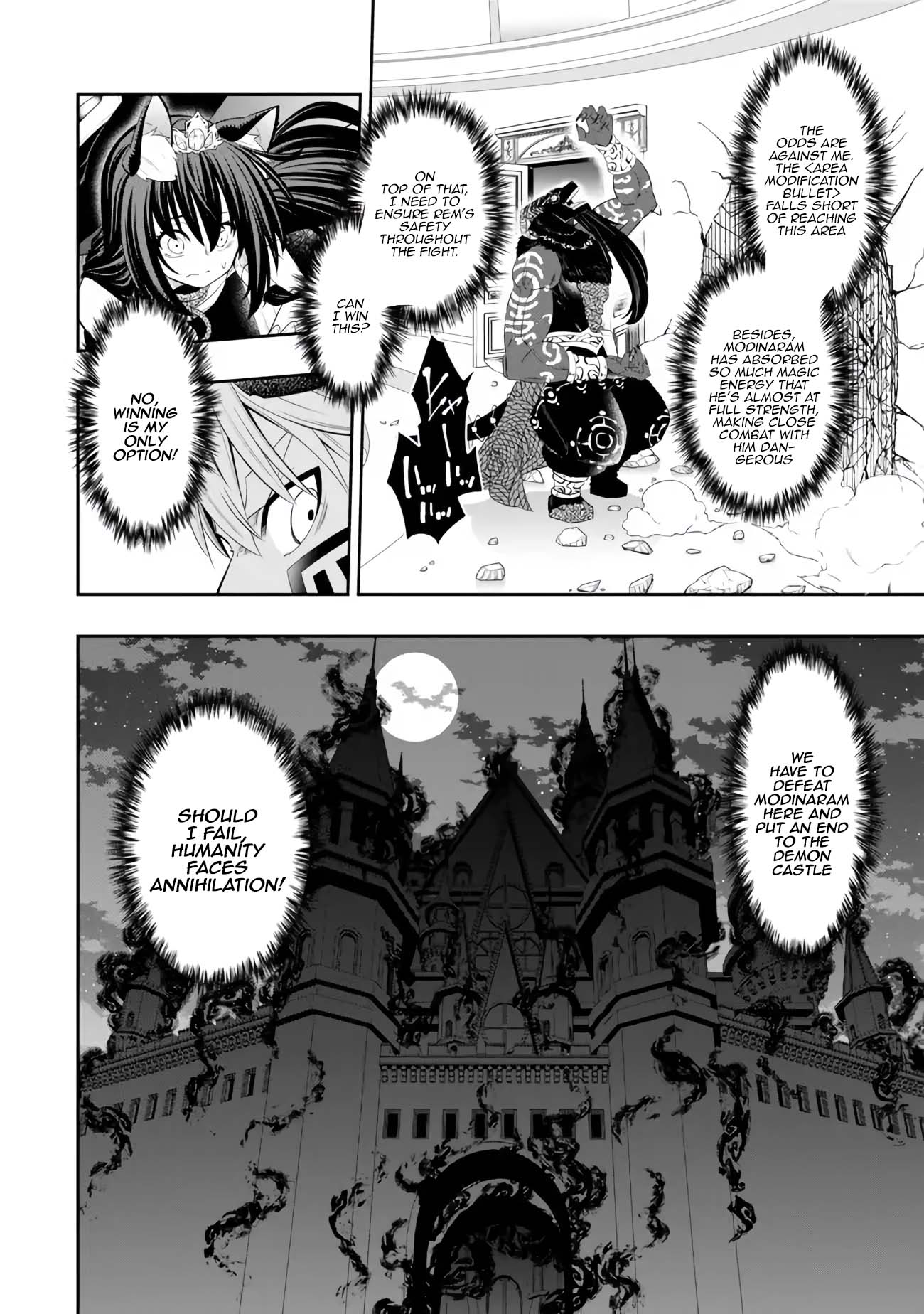 Page 5 of Chapter 107.1