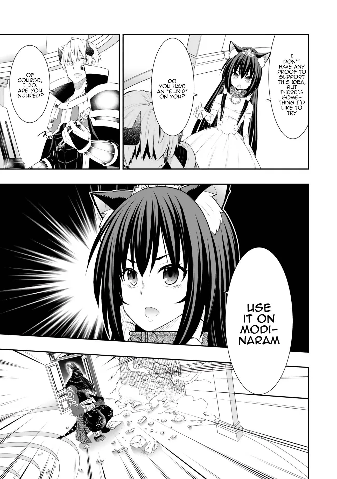 Page 8 of Chapter 107.1