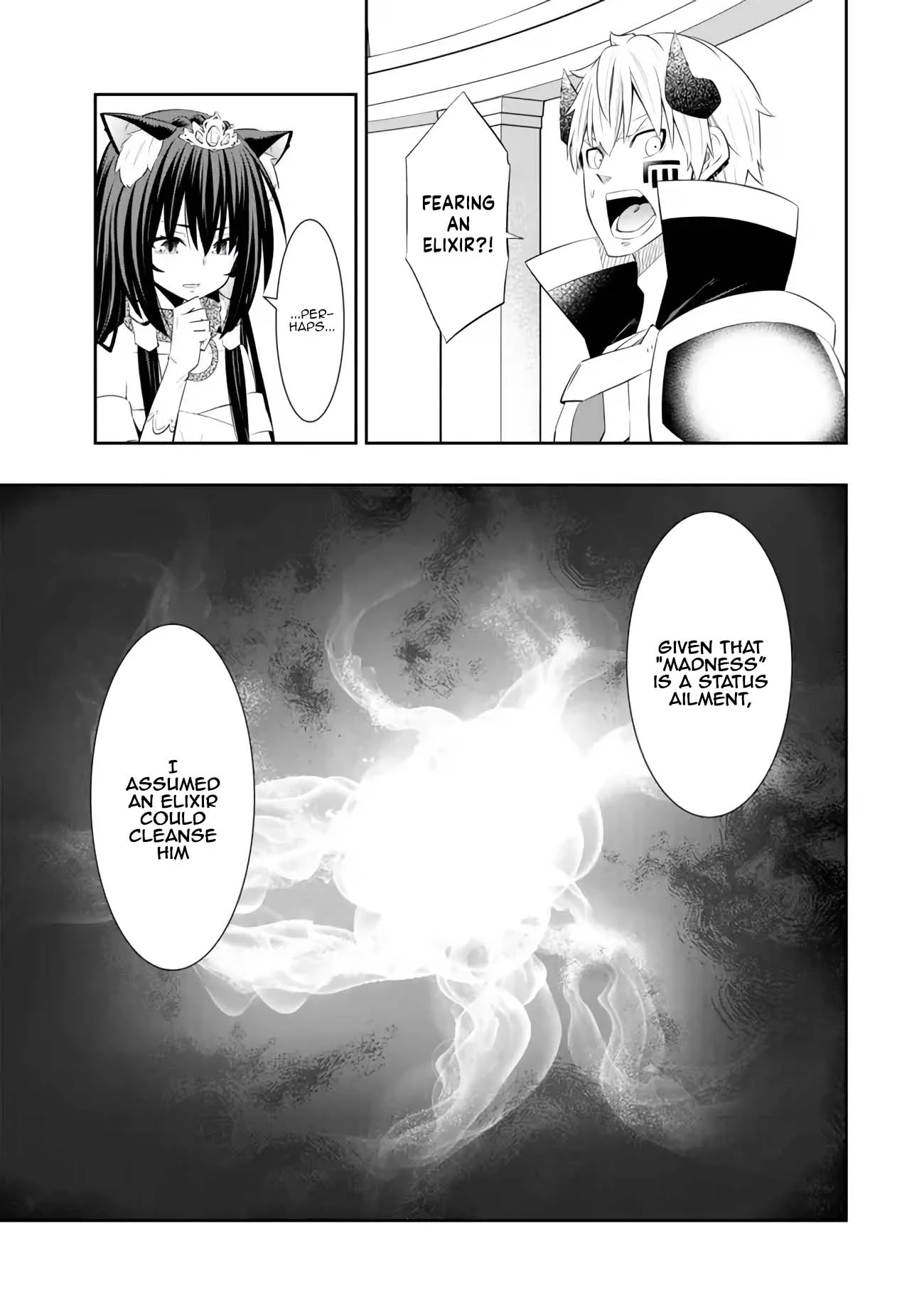 Page 10 of Chapter 107.1