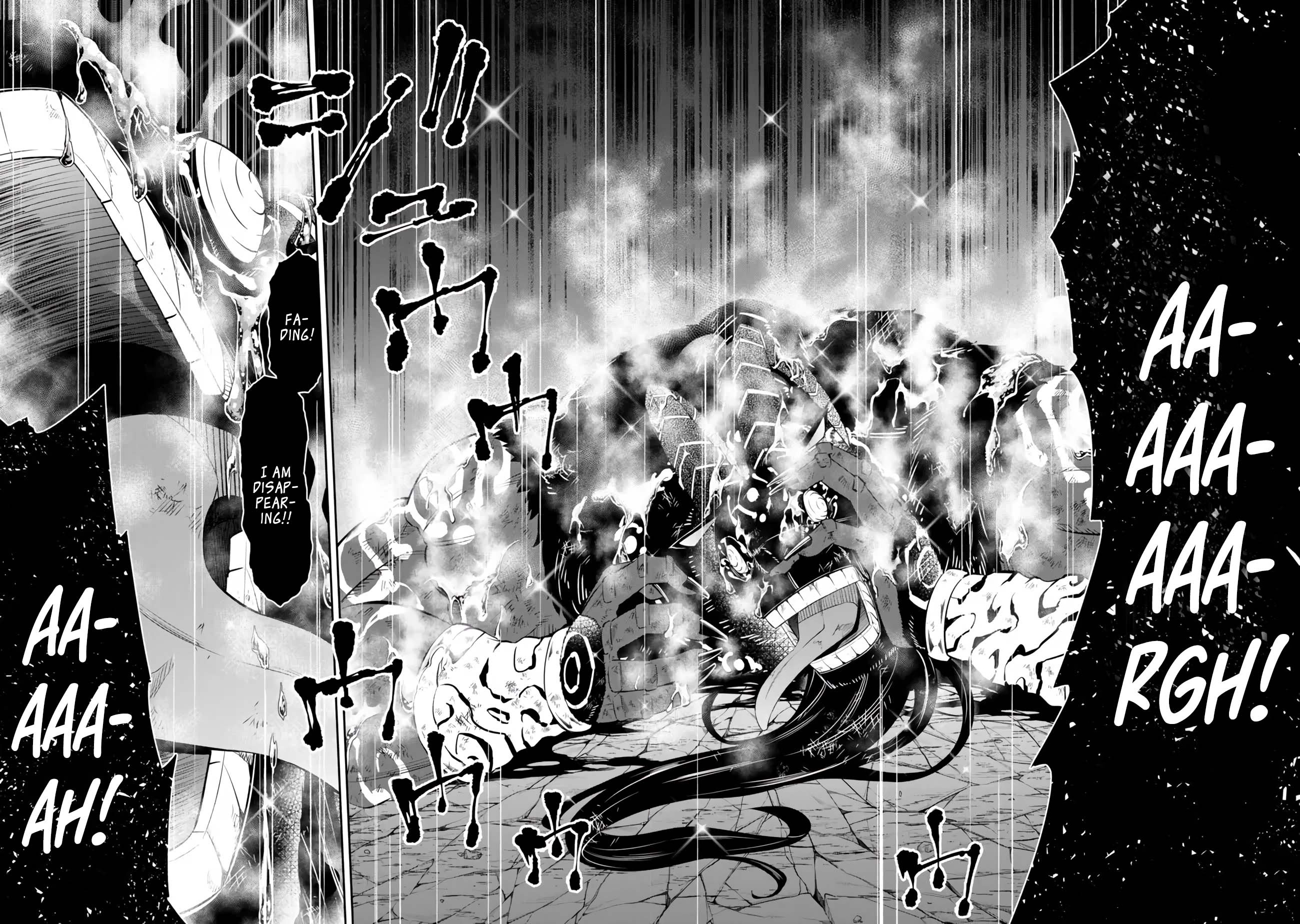 Page 3 of Chapter 107.3