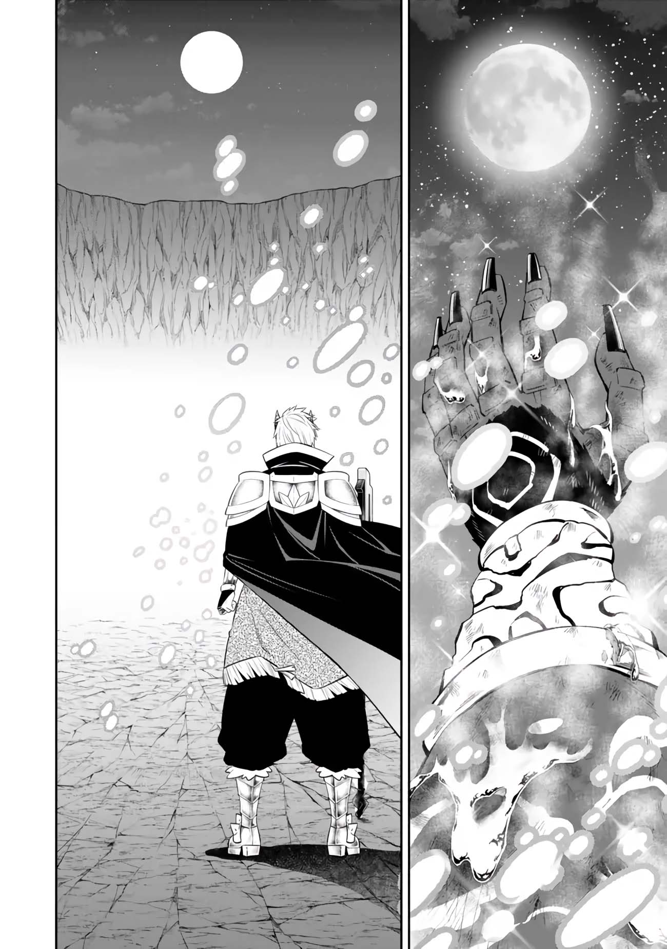 Page 4 of Chapter 107.3