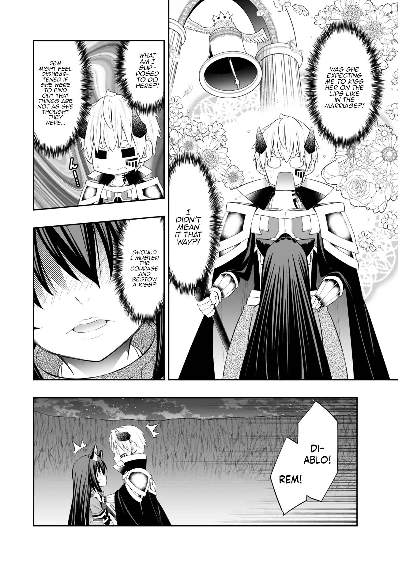 Page 8 of Chapter 107.3