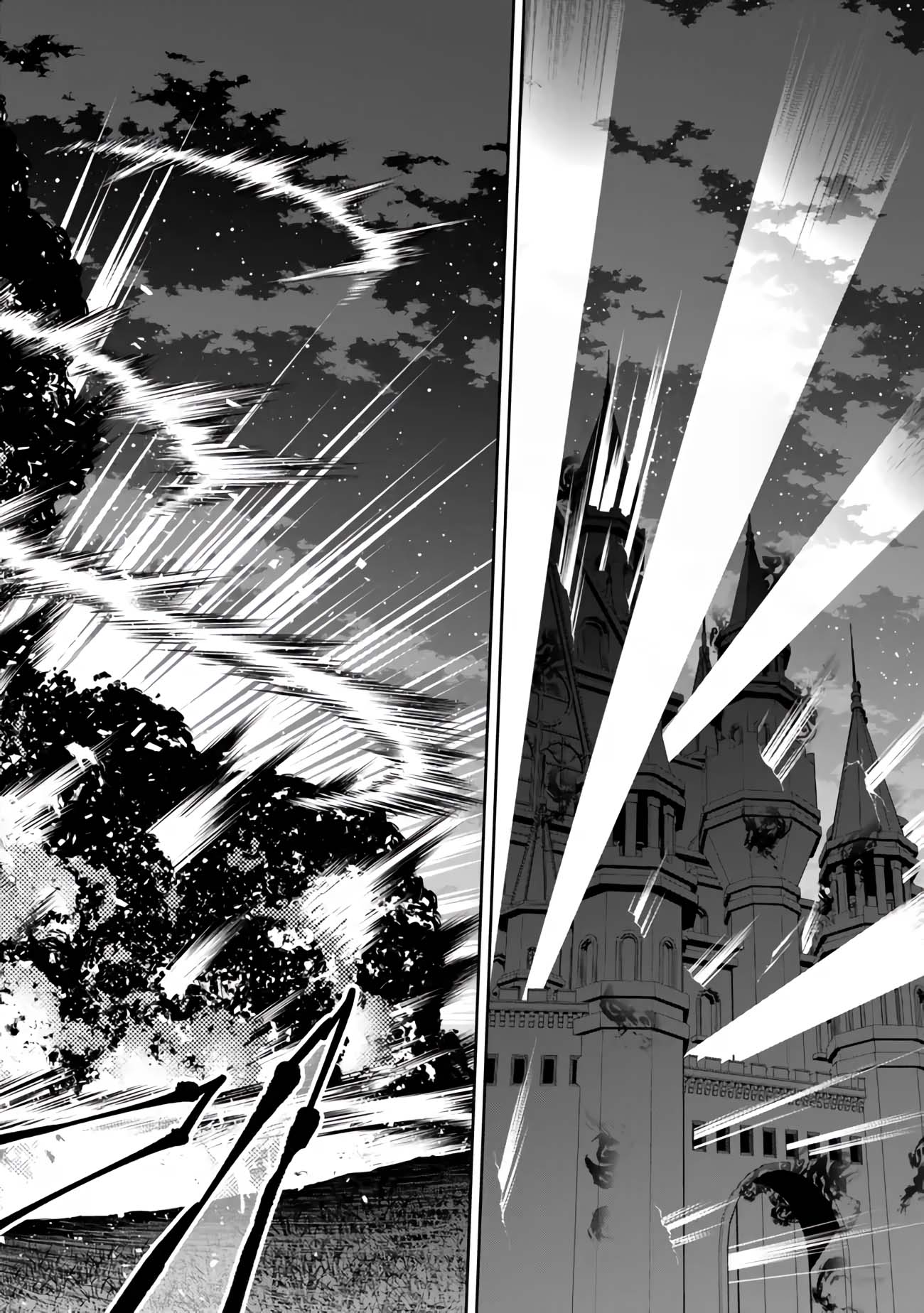 Page 7 of Chapter 107.2