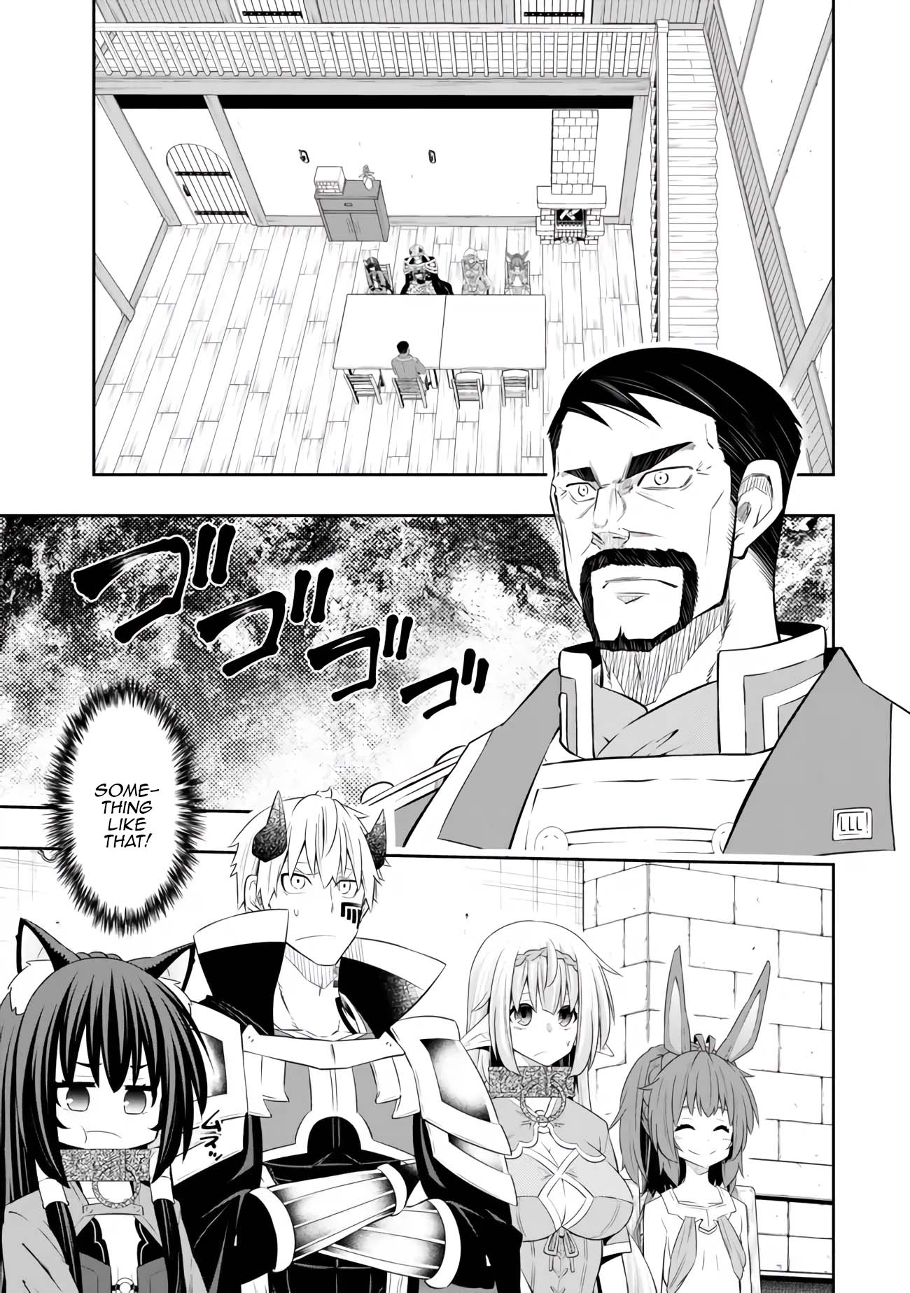Page 5 of Chapter 108.3