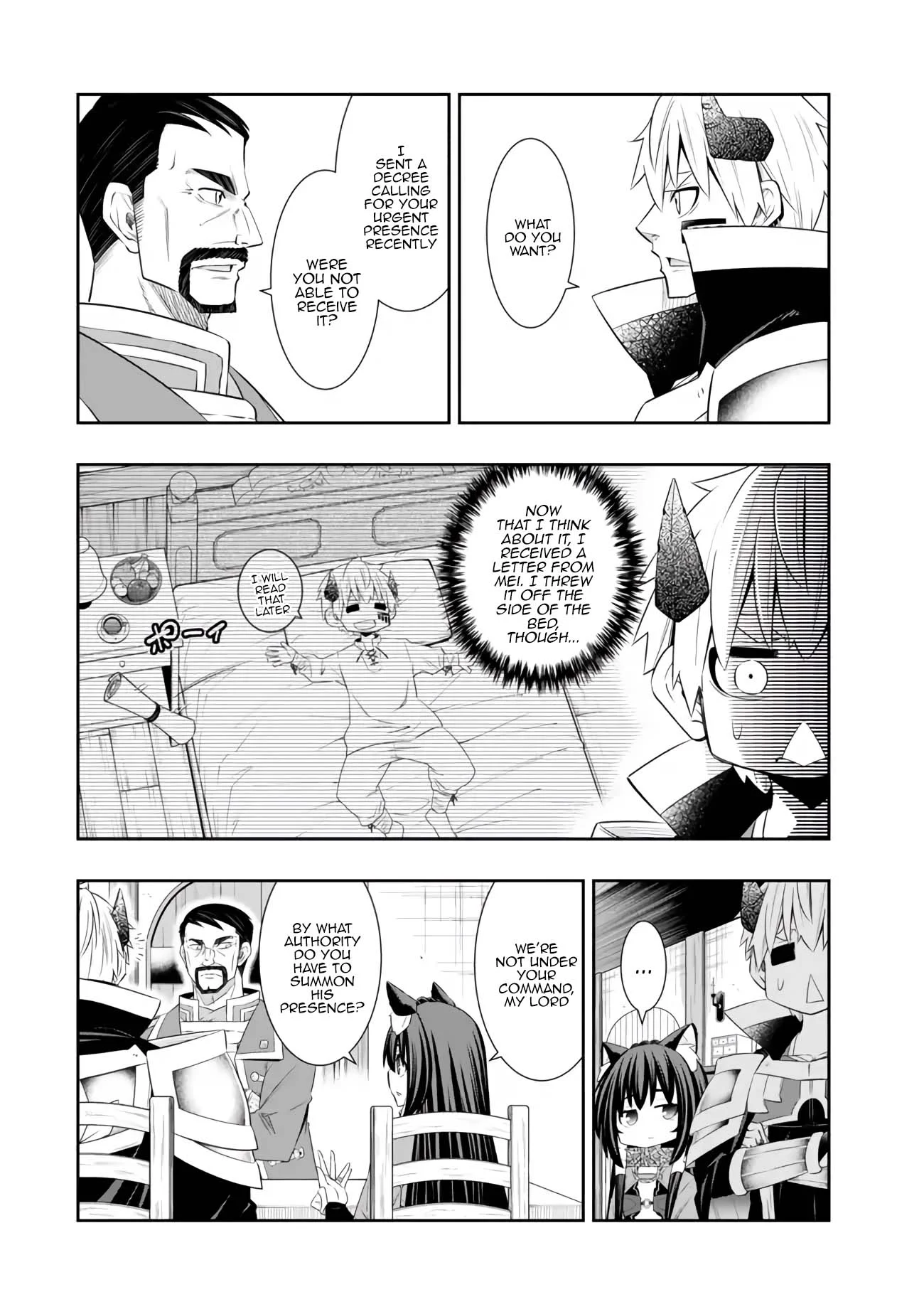 Page 6 of Chapter 108.3