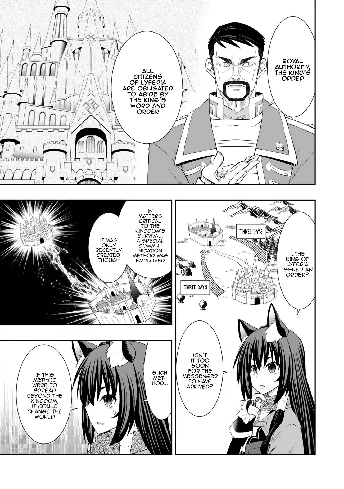 Page 7 of Chapter 108.3