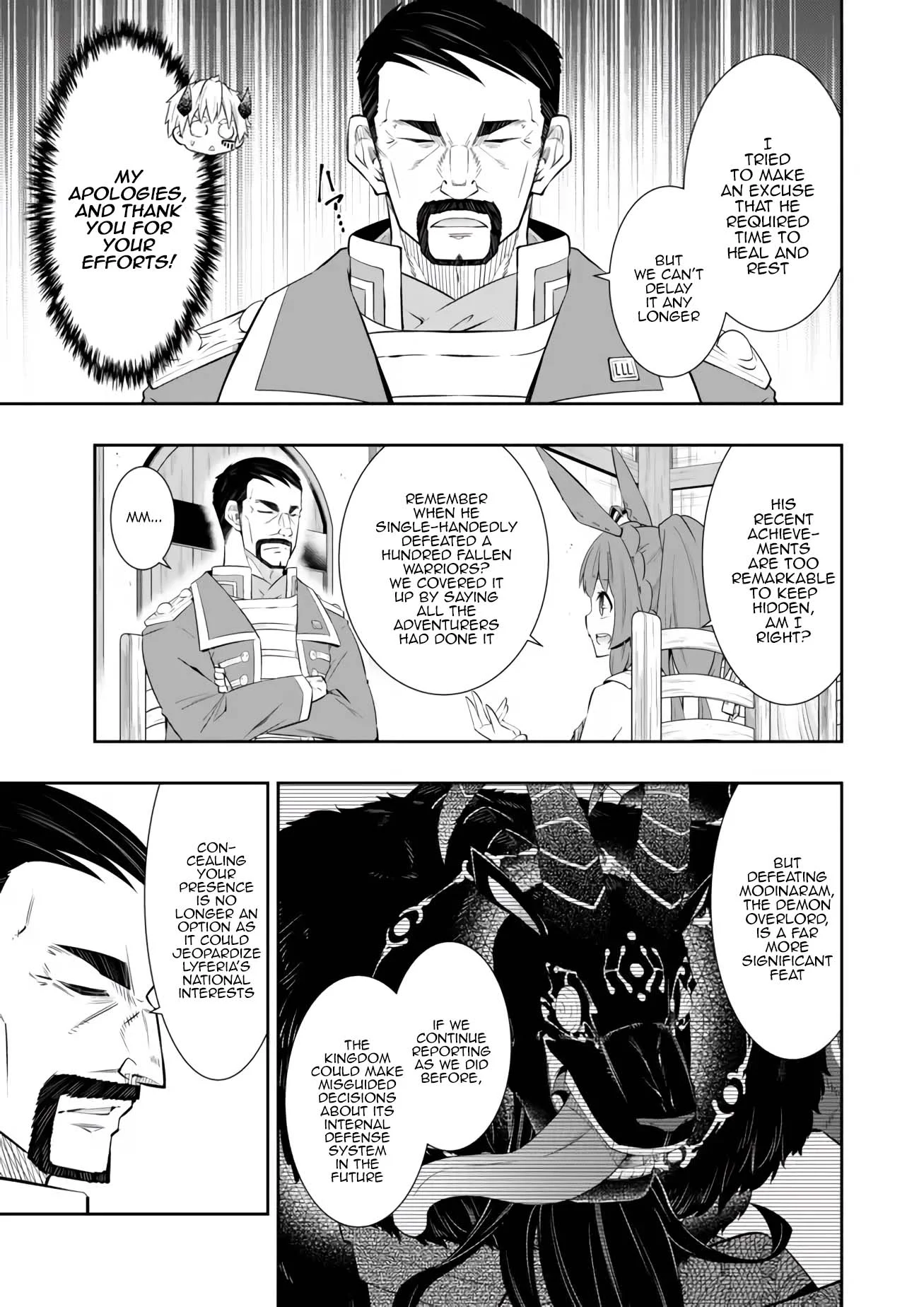 Page 9 of Chapter 108.3