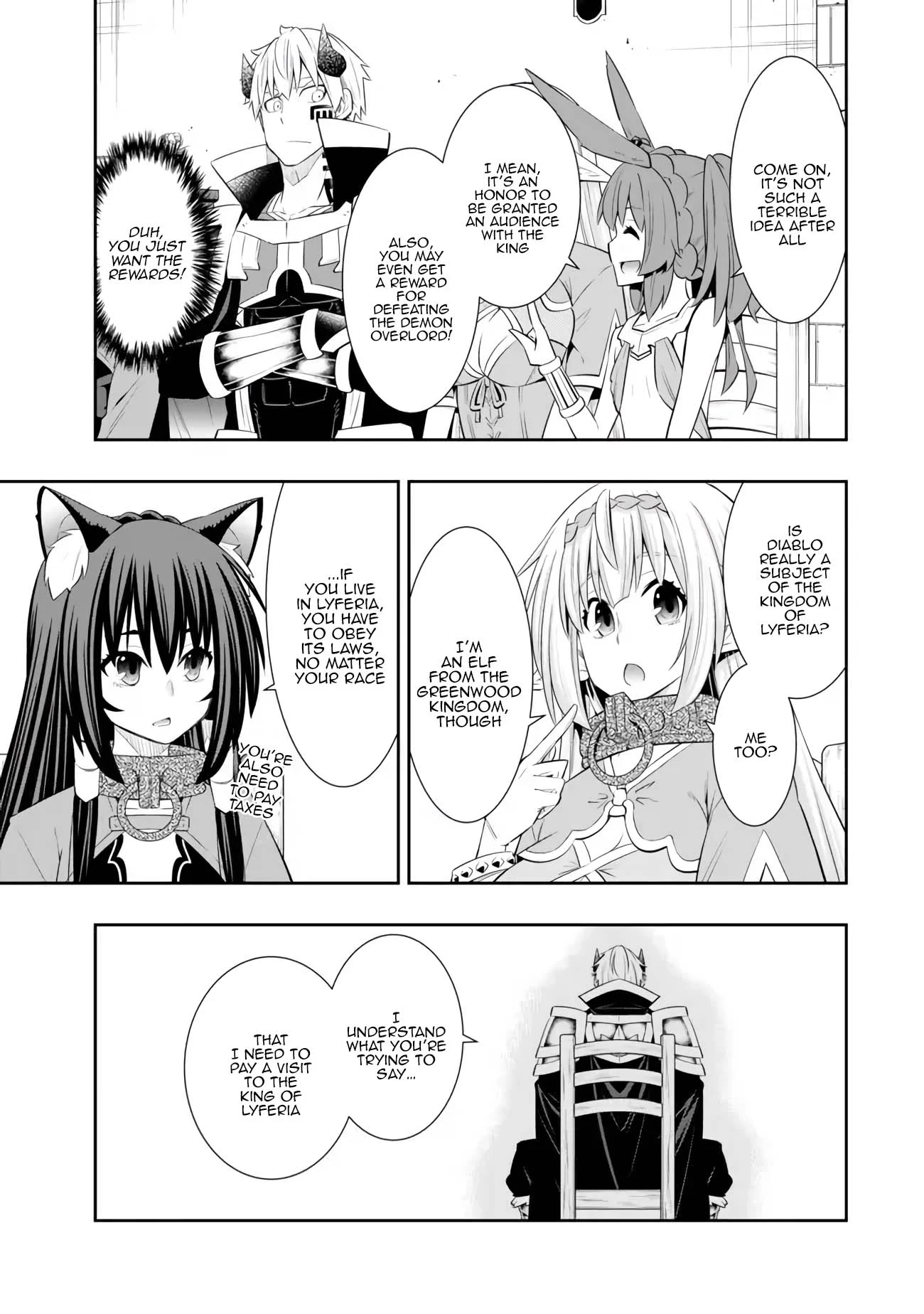 Page 11 of Chapter 108.3