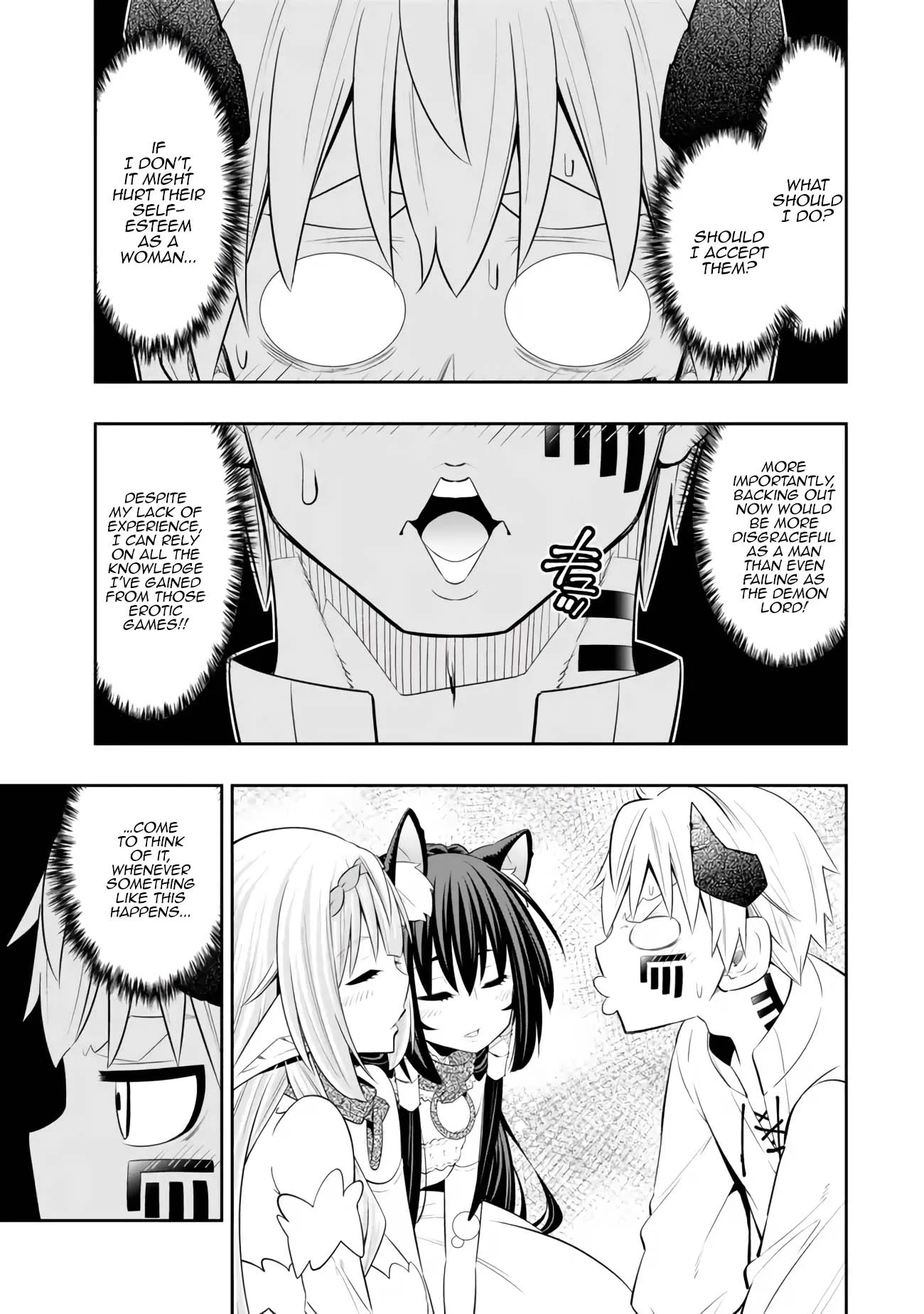 Page 2 of Chapter 108.2